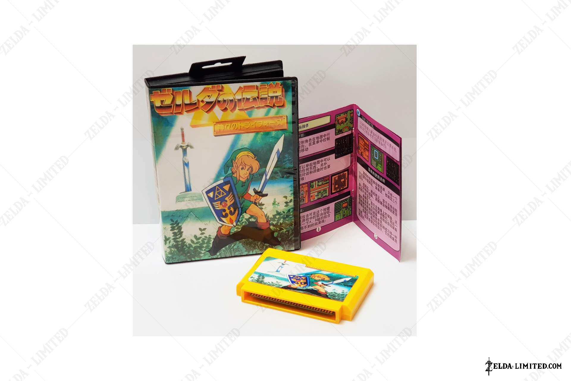link to the past famicom