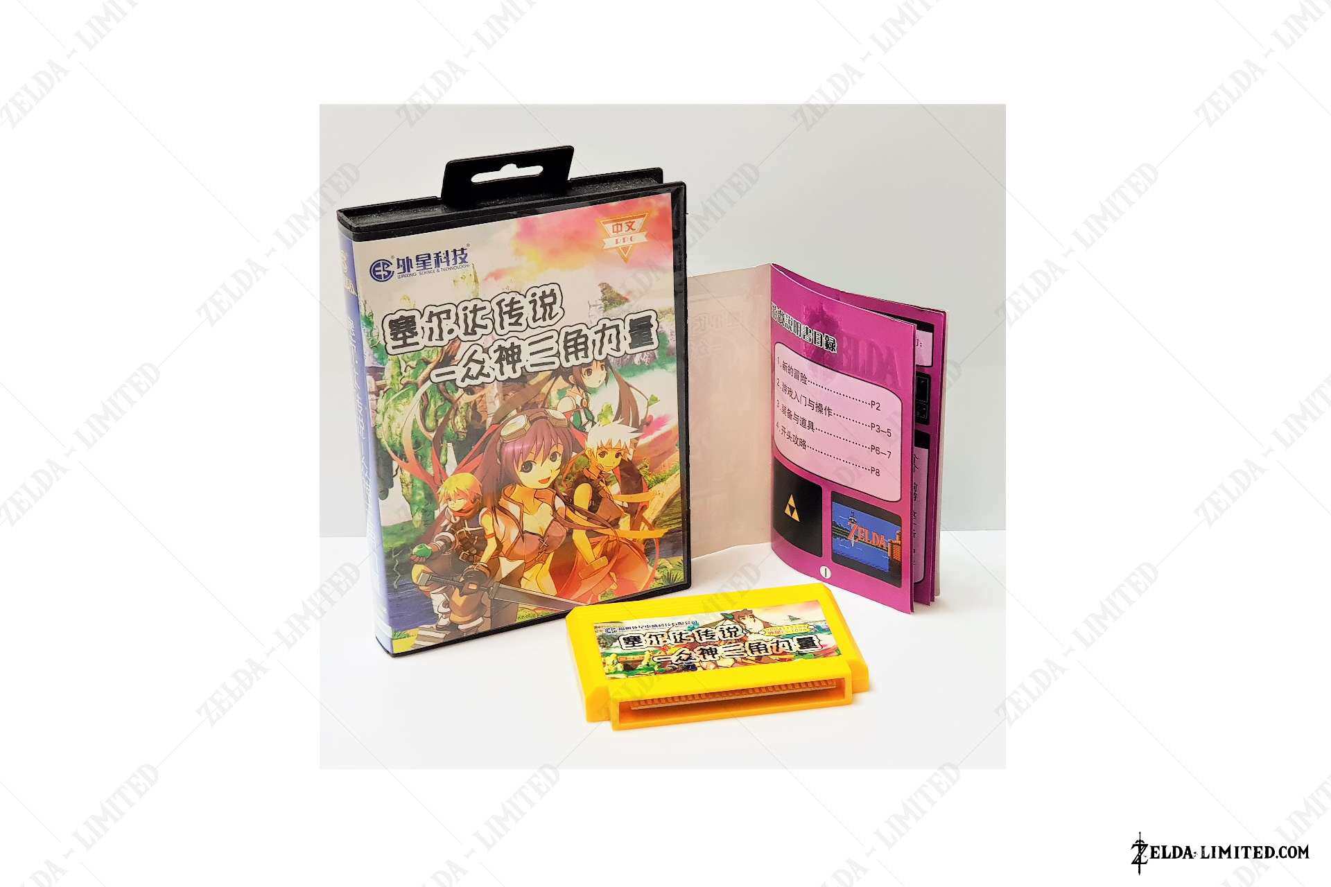 link to the past famicom