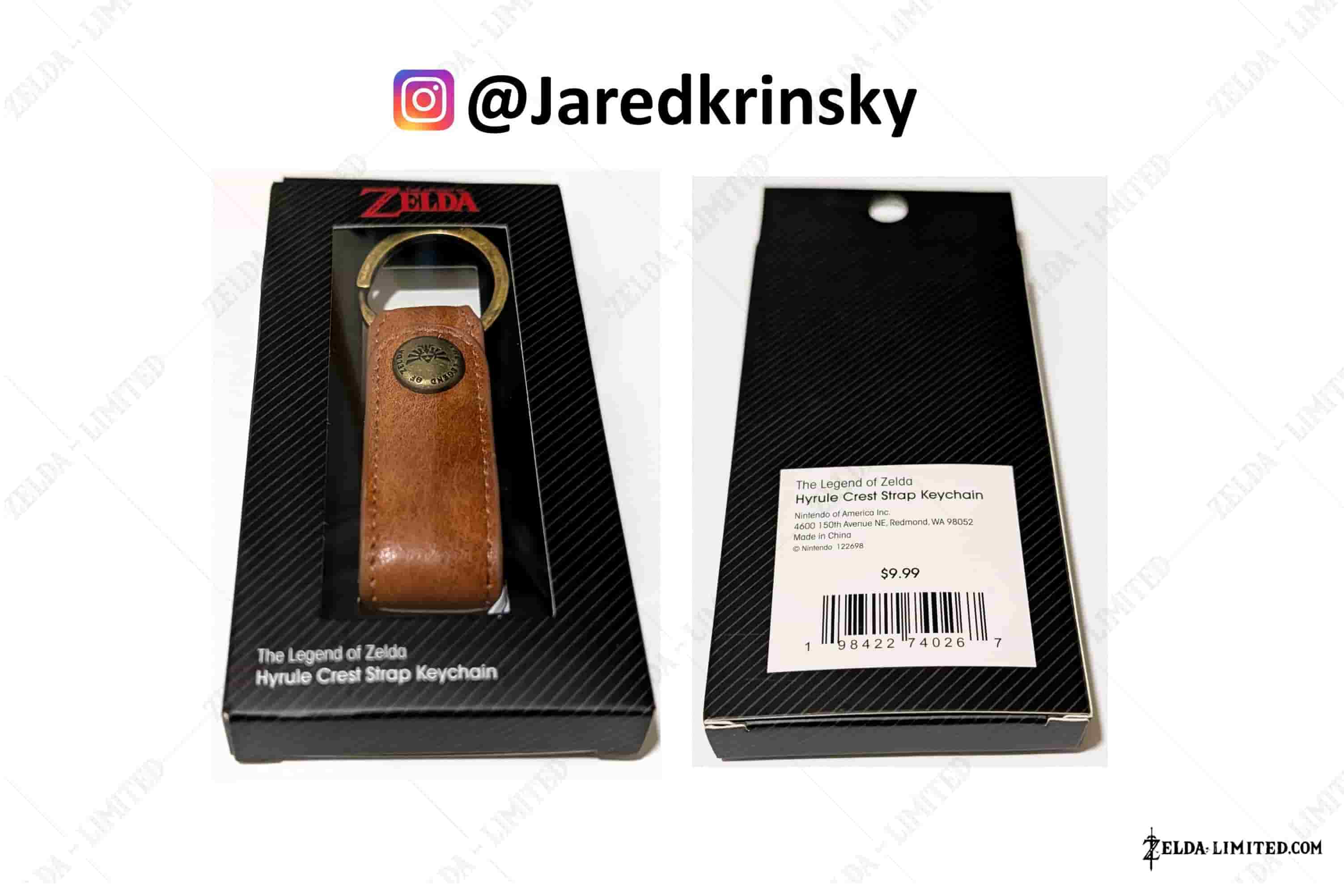 Hyrule Crest Strap Keychain