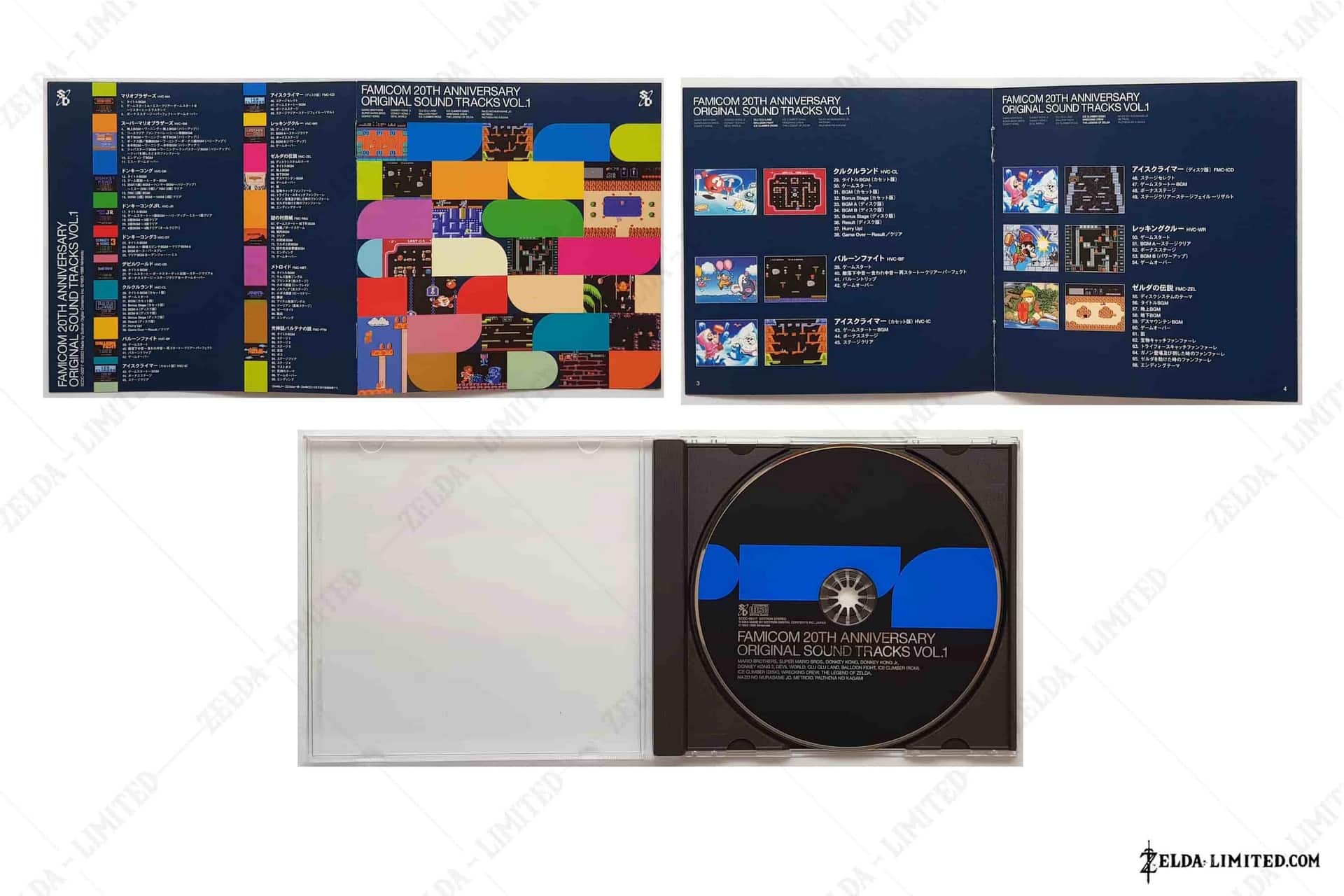 famicom 20th sound tracks