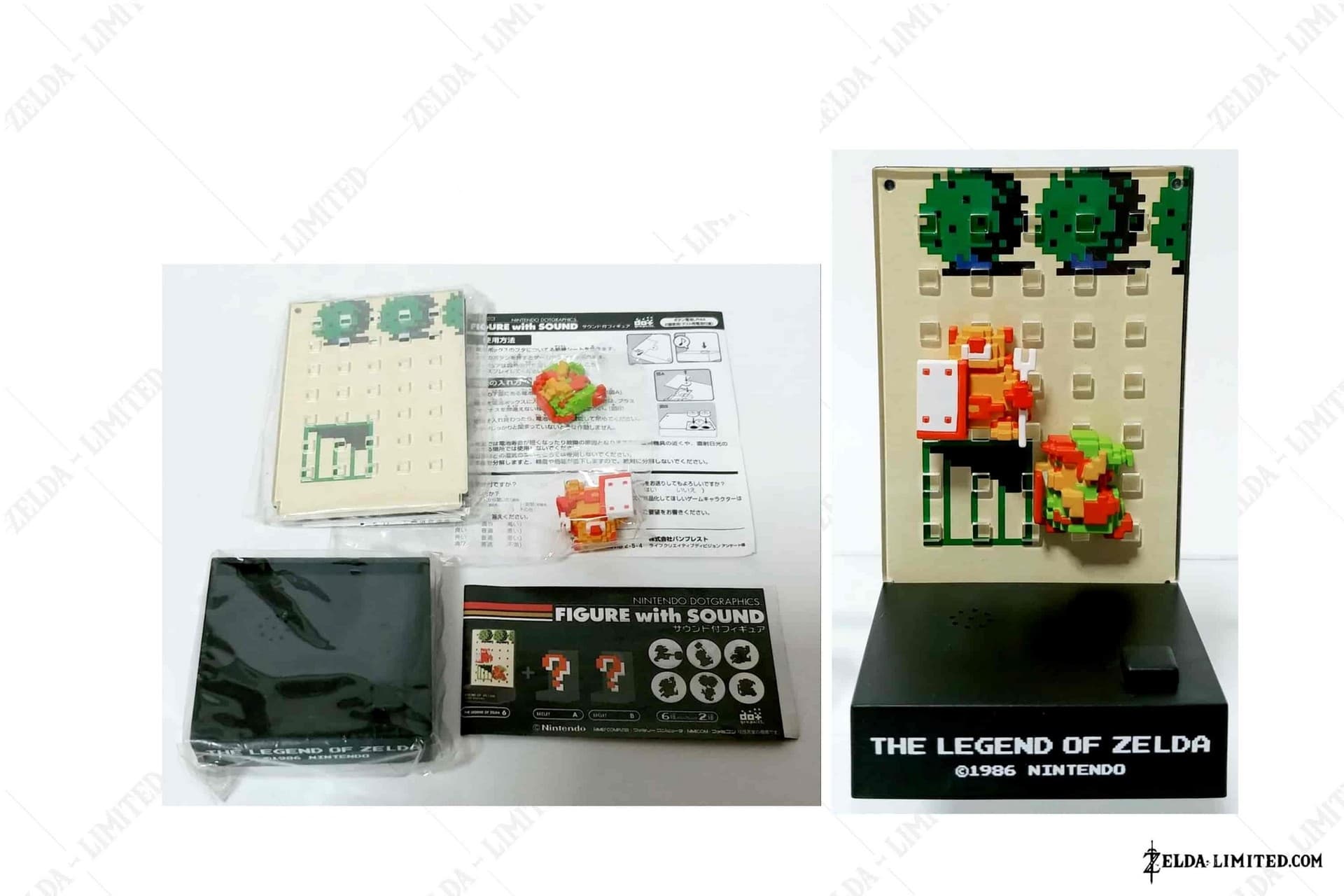 Nintendo Dotgraphics