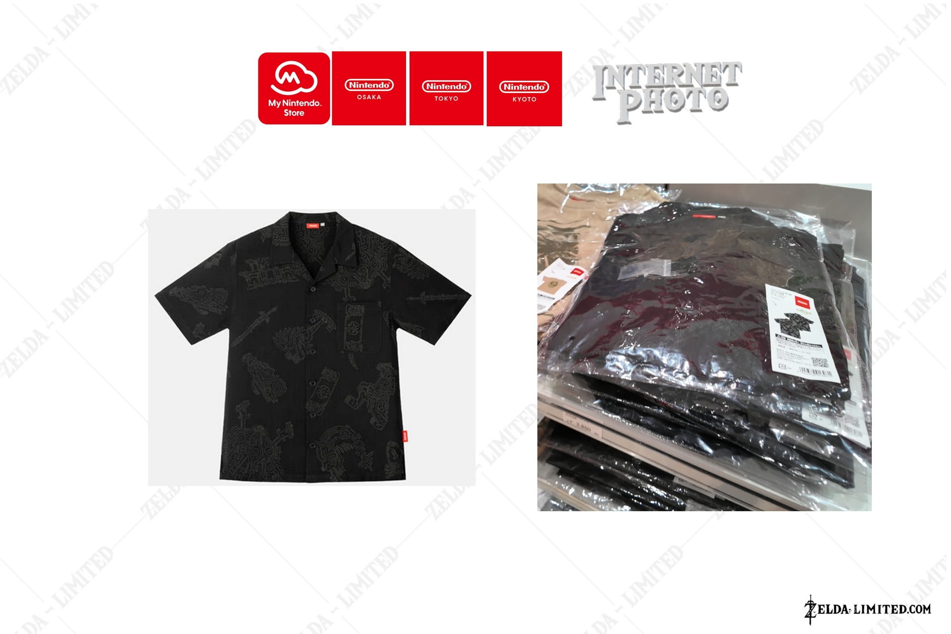 Aloha Shirt with Geoglyph Design