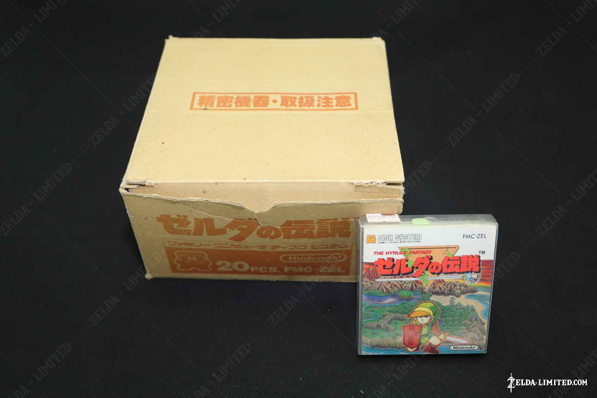 box 20pcs disk system