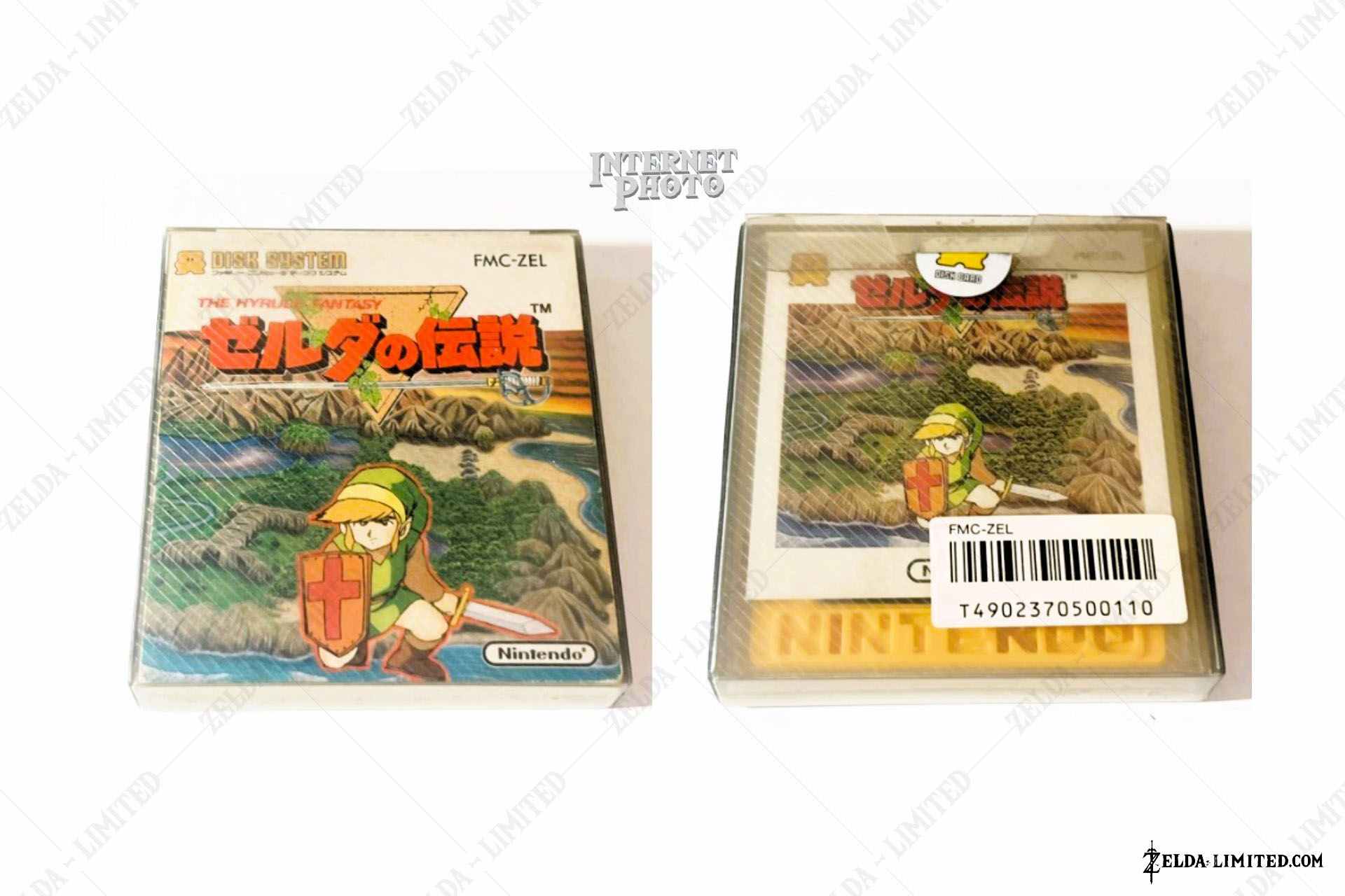 disk system first edition