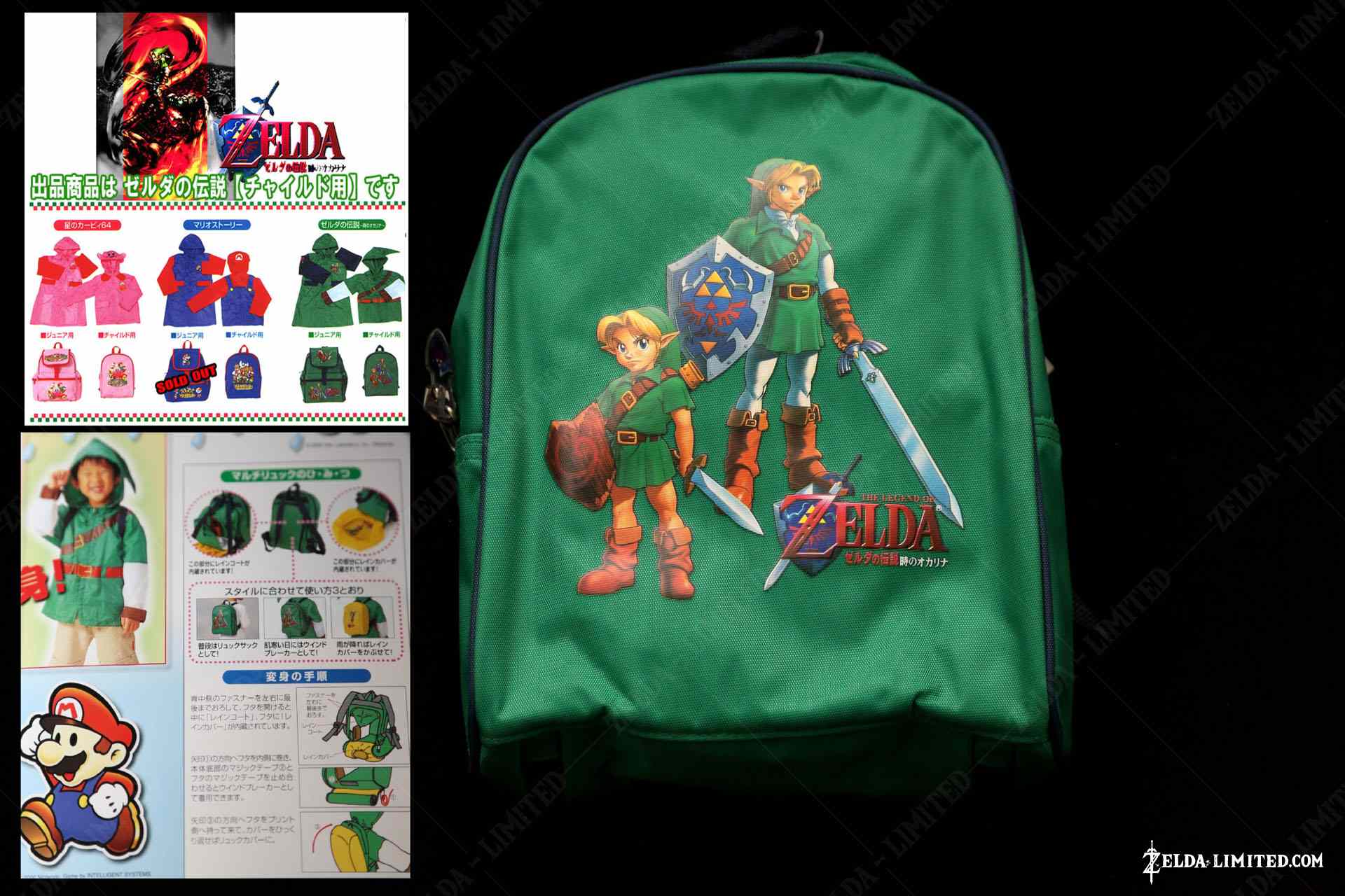 windbreaker backpack