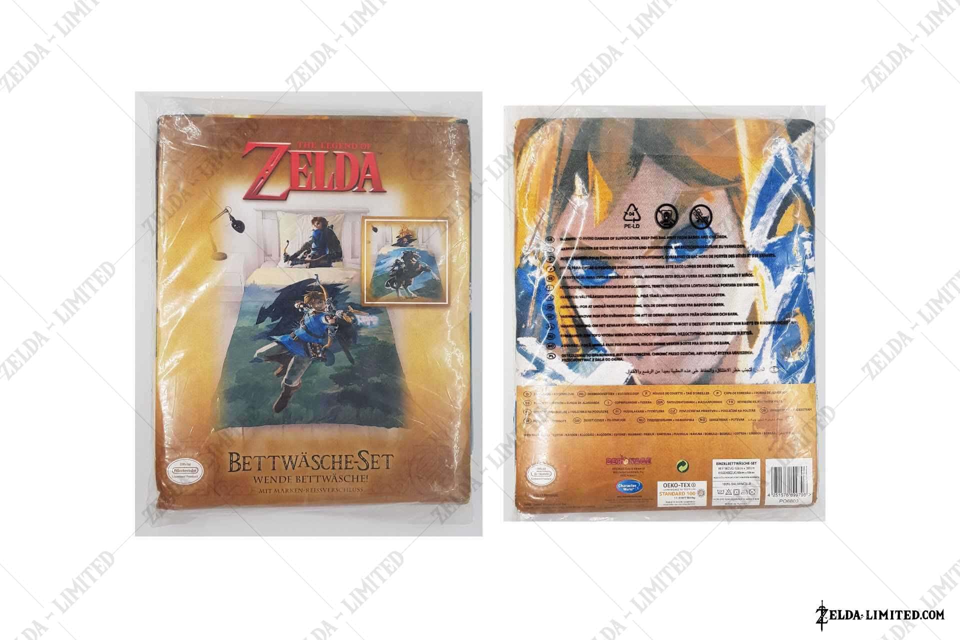 duvet cover and pillow case