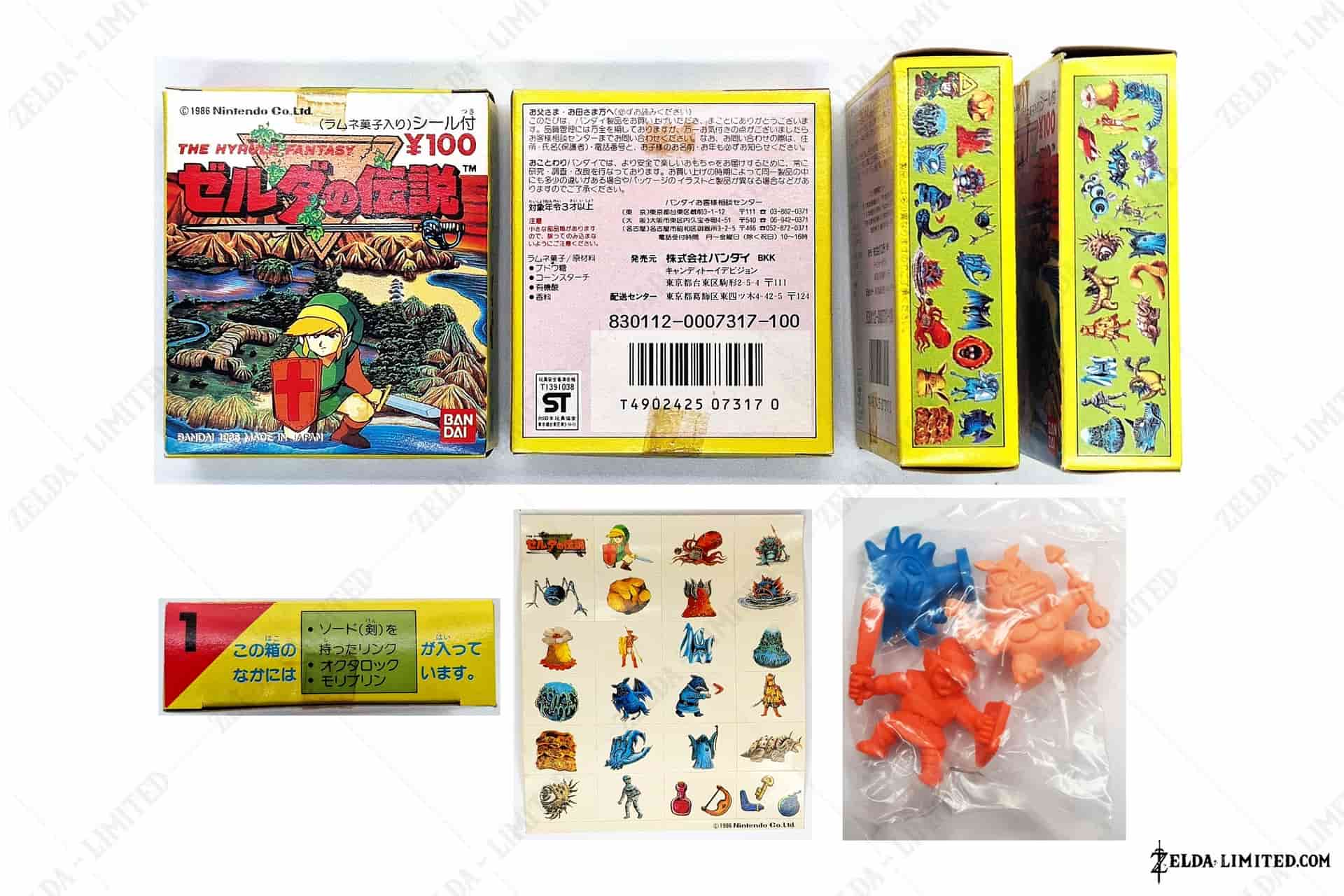 N1 box figure 100yen