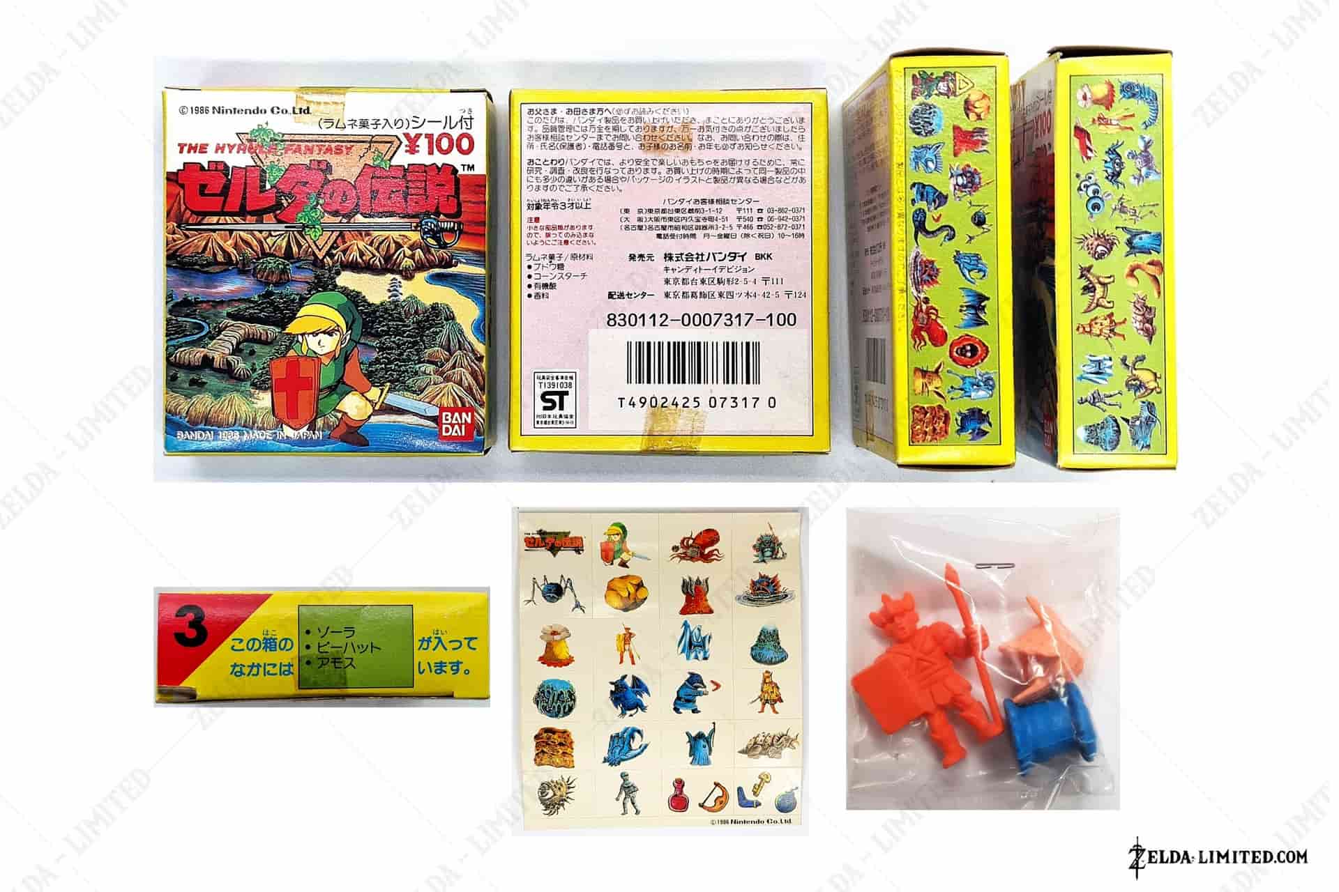 N3 box figure 100yen