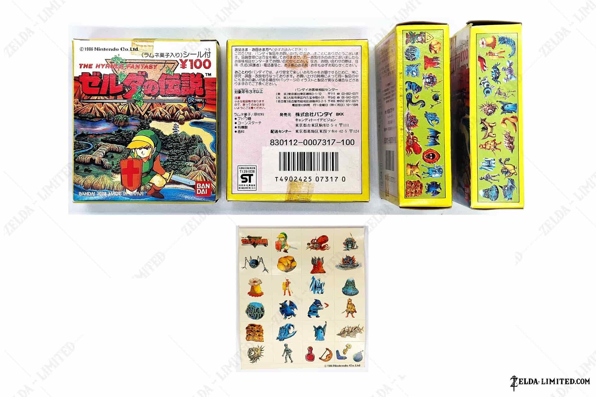 N4 box figure 100yen