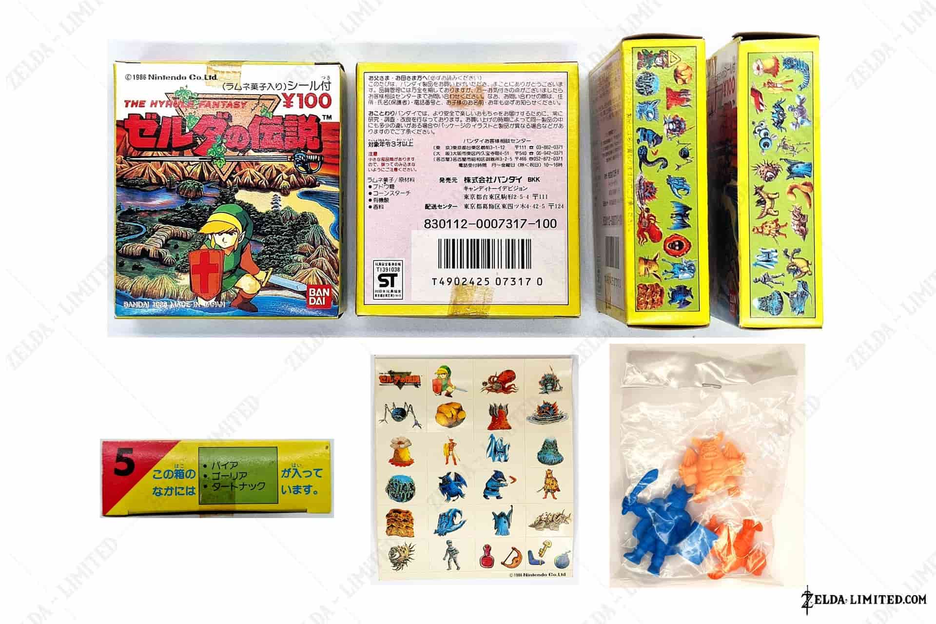 N5 box figure 100yen