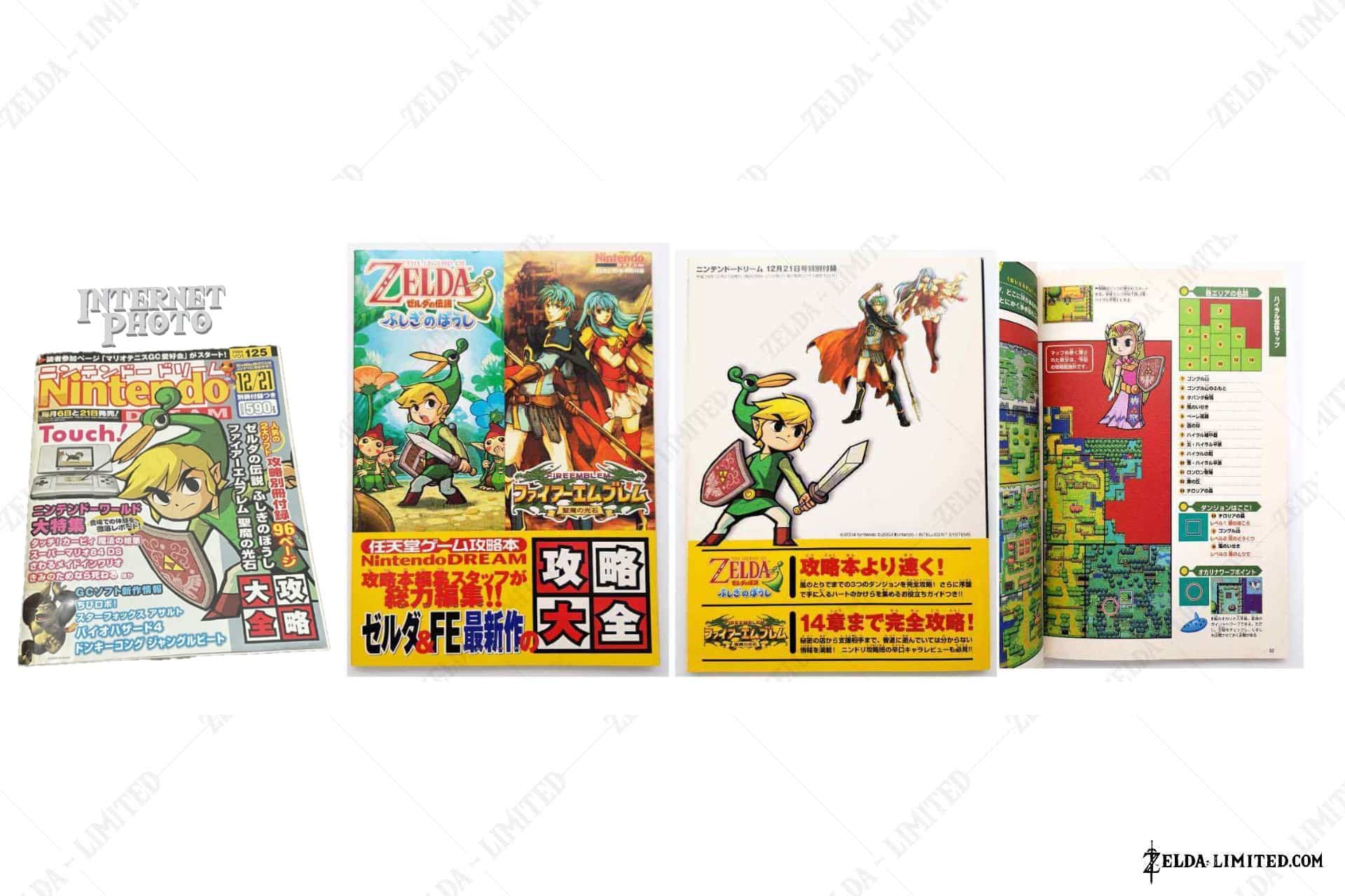 guide appendix vol 125