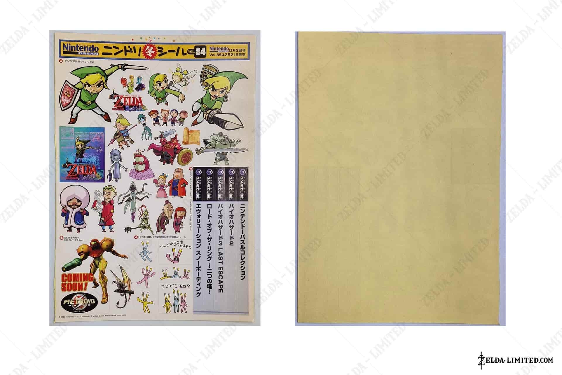 vol 84 sticker