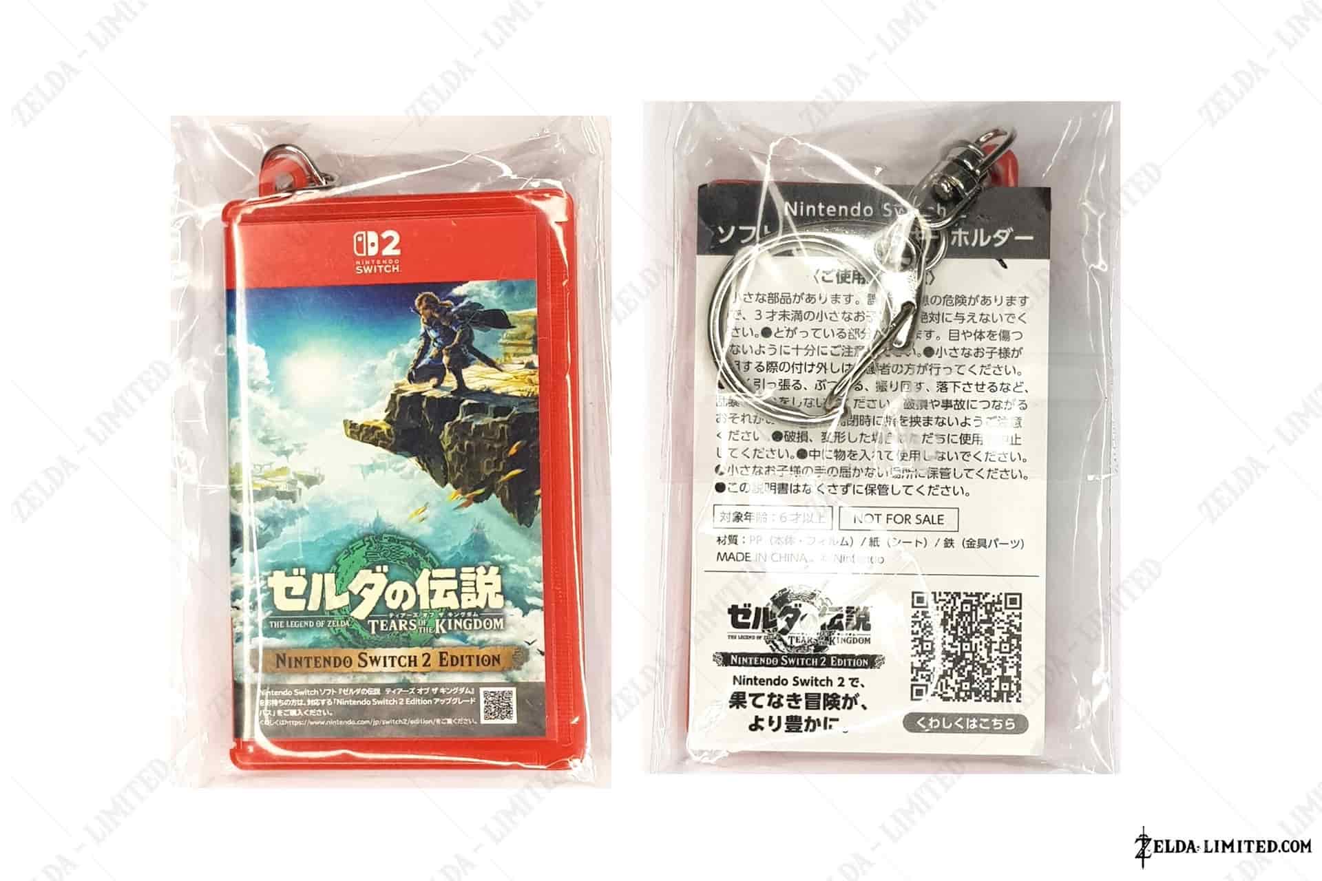 pre order switch2 keychain