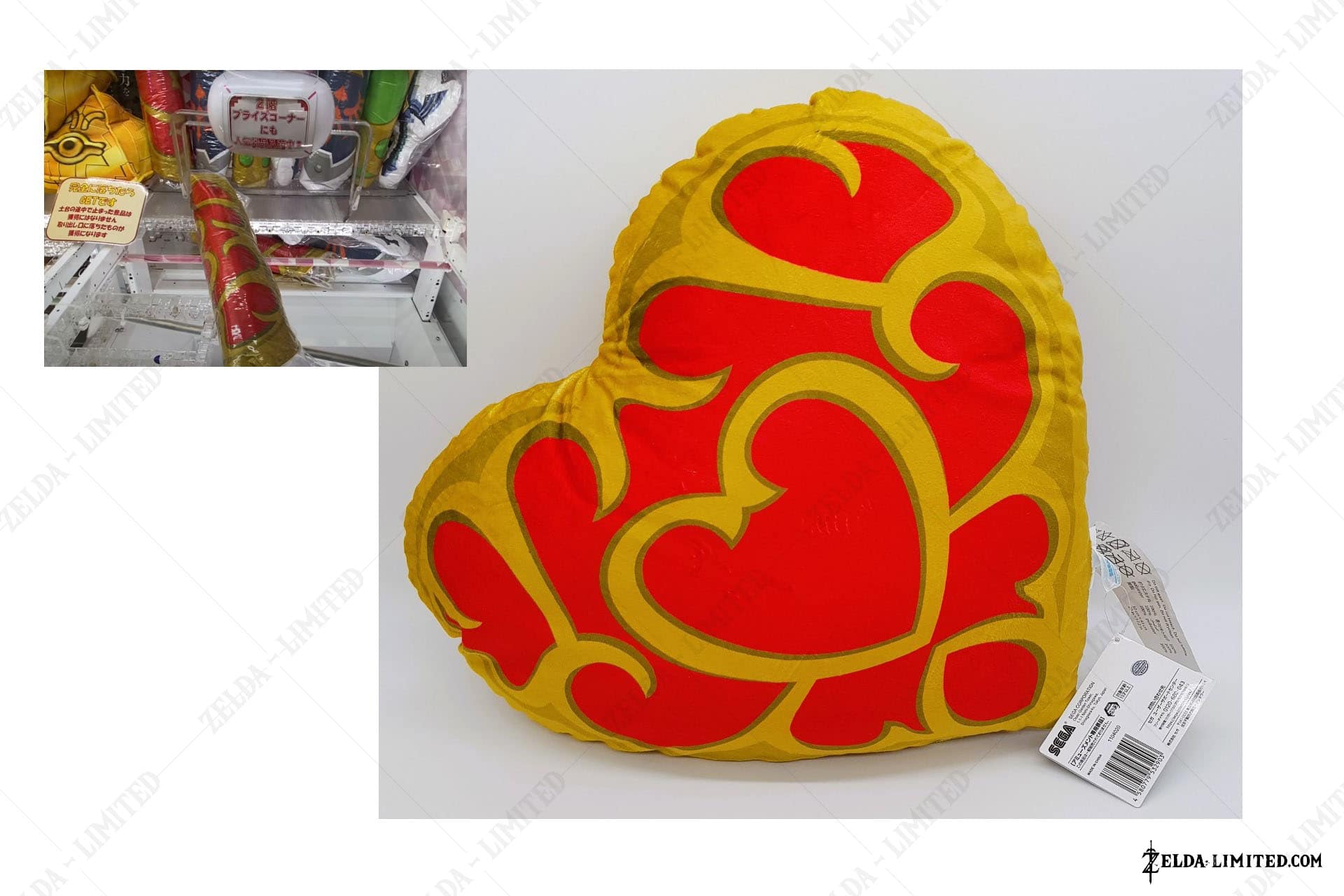 cushion