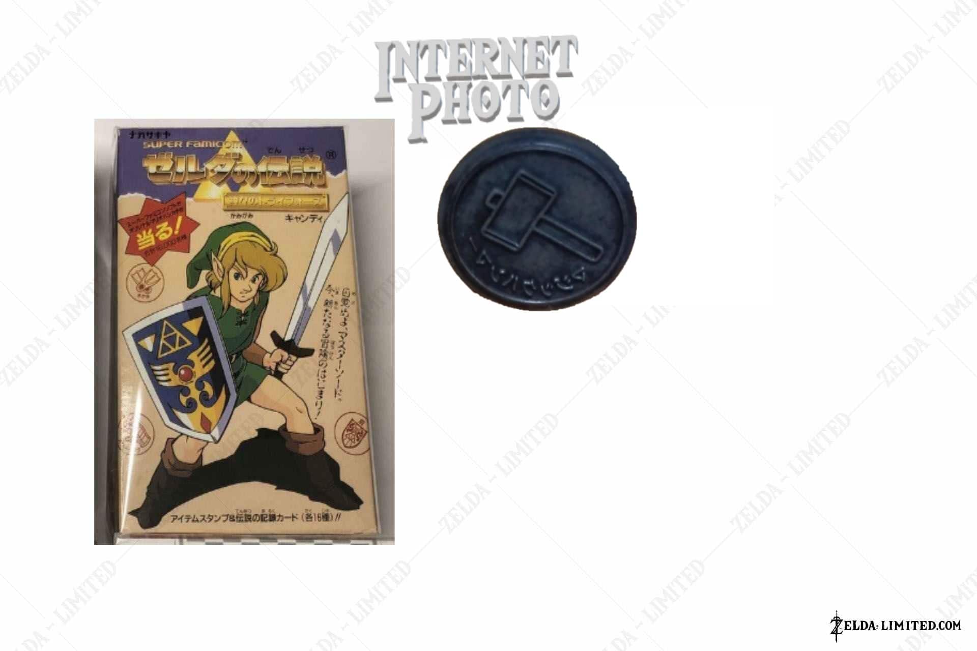 Magic Hammer Stamps 