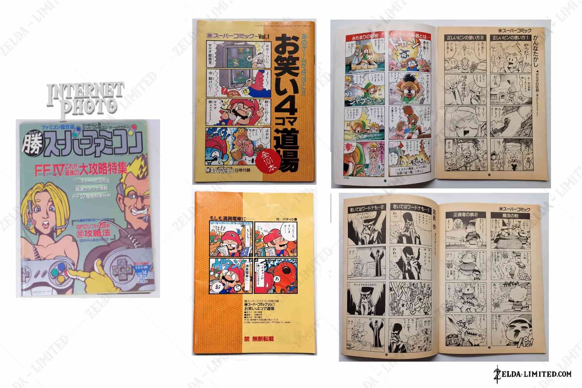 appendix to magazine vol