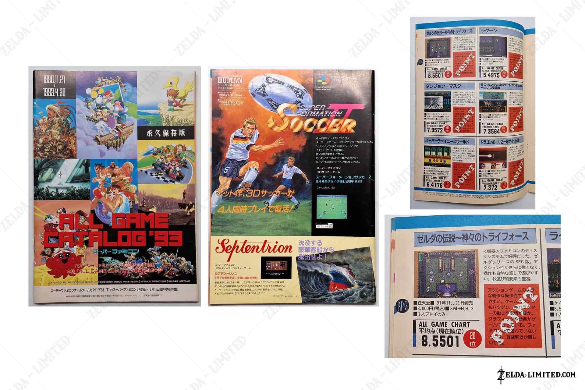 catalog 93