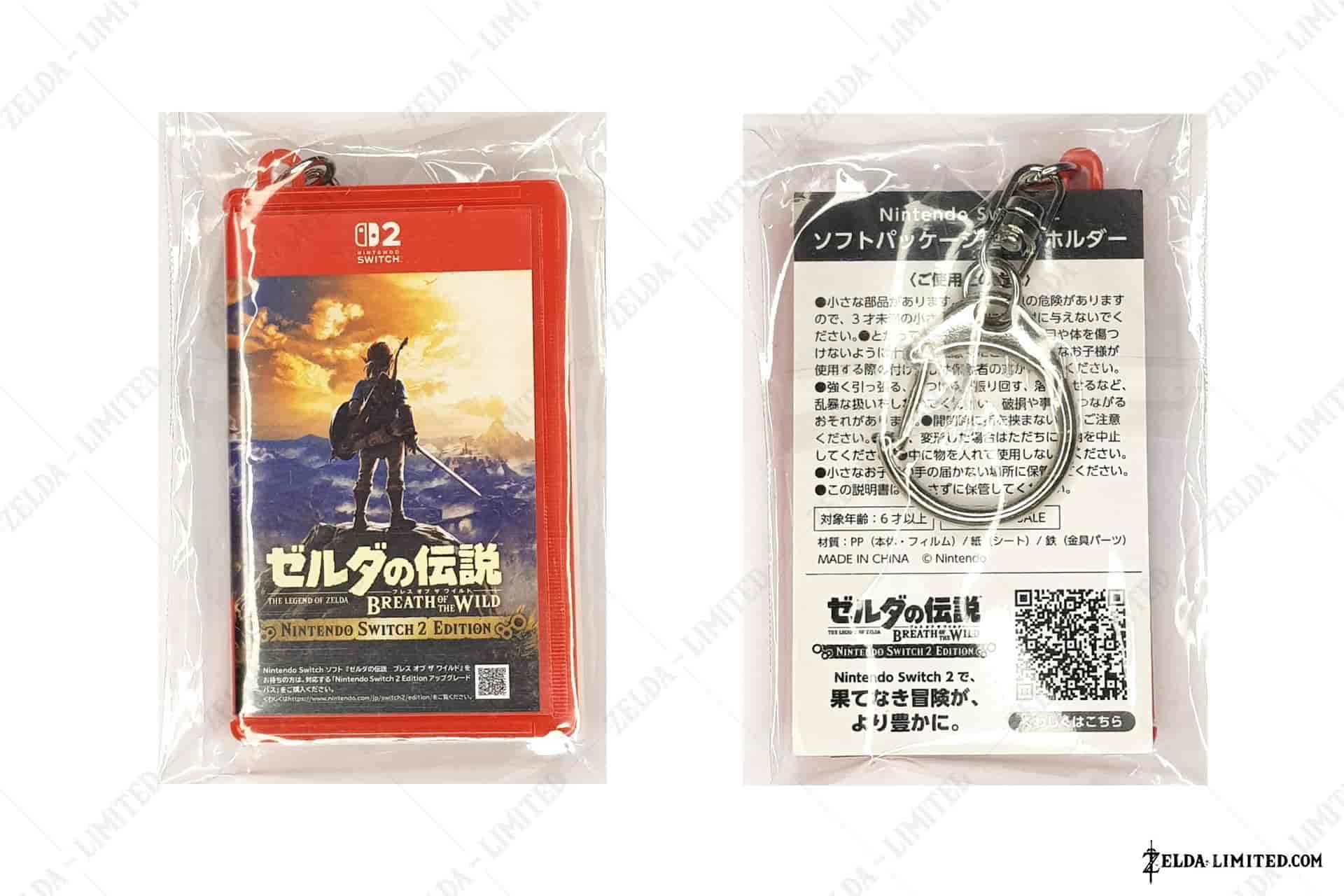 pre order switch2 keychain
