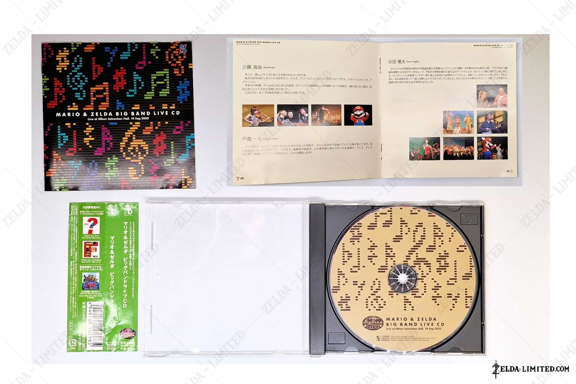 mario zelda big band live cd