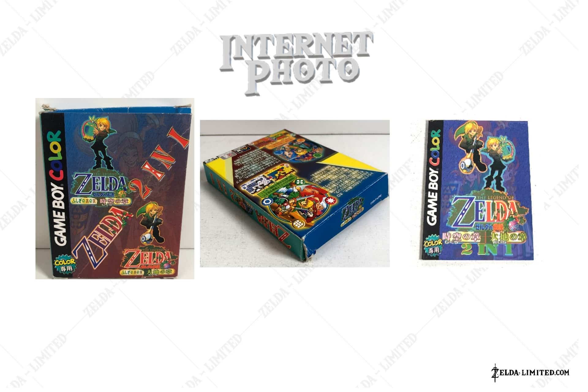 zelda 2 in 1