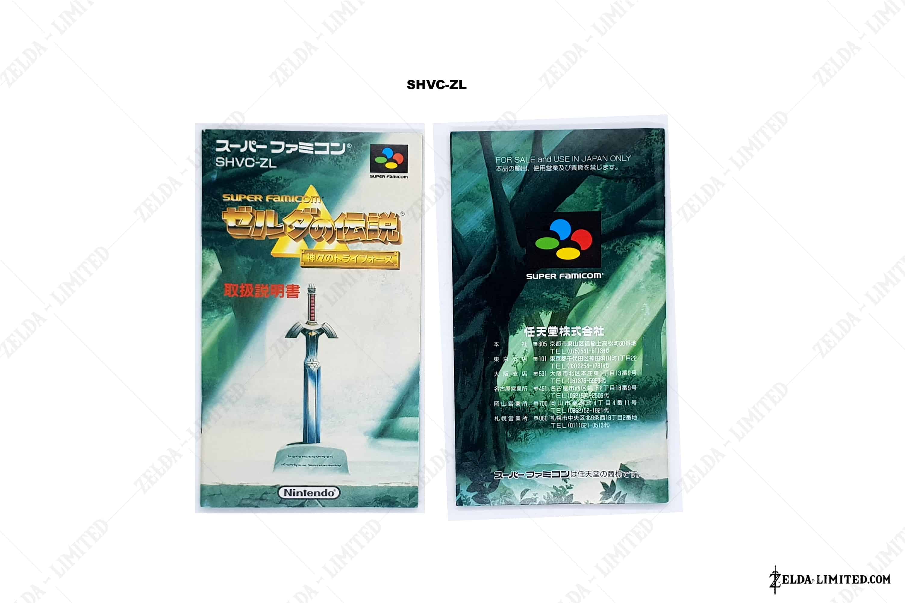 Instruction Booklet