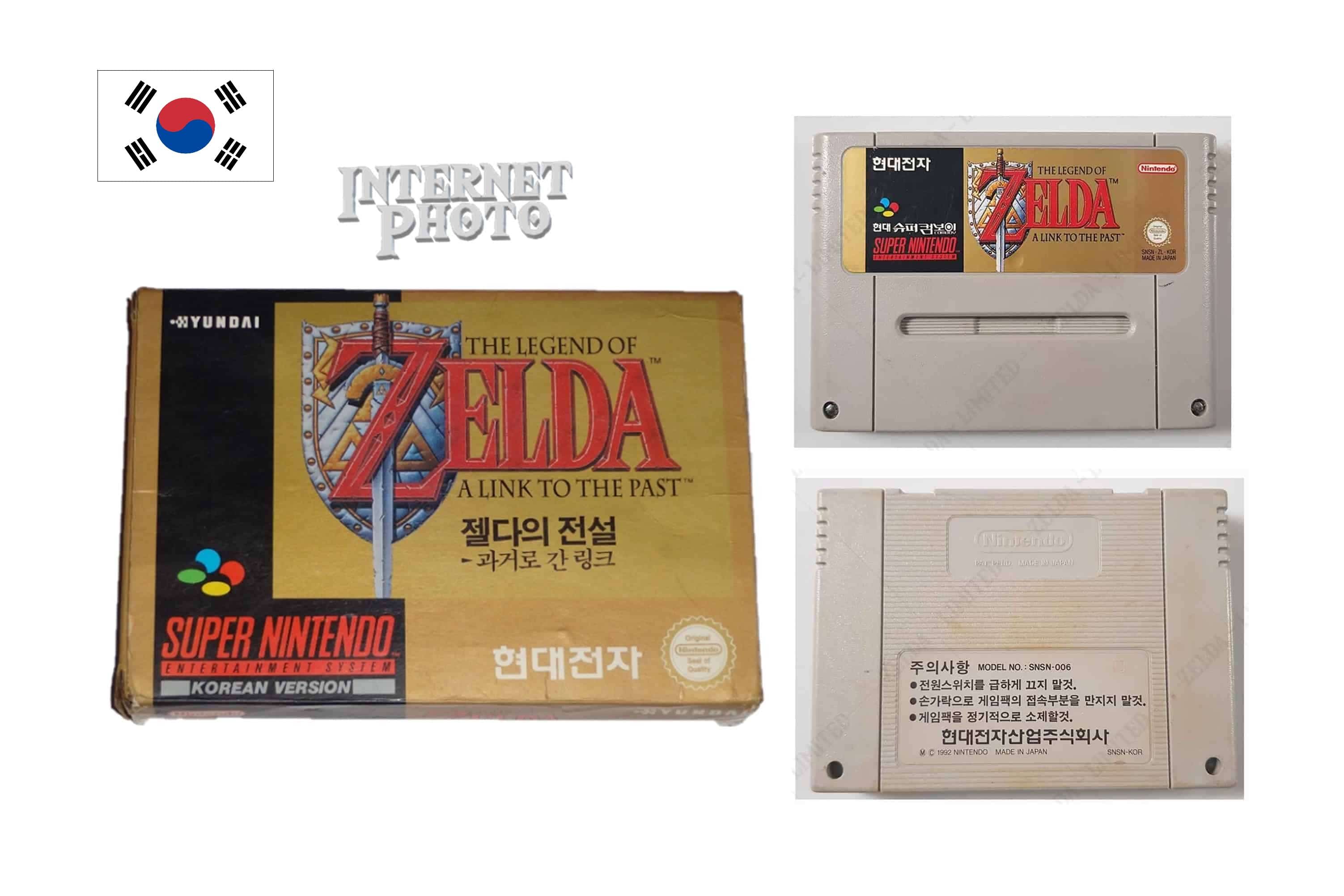 super nintendo