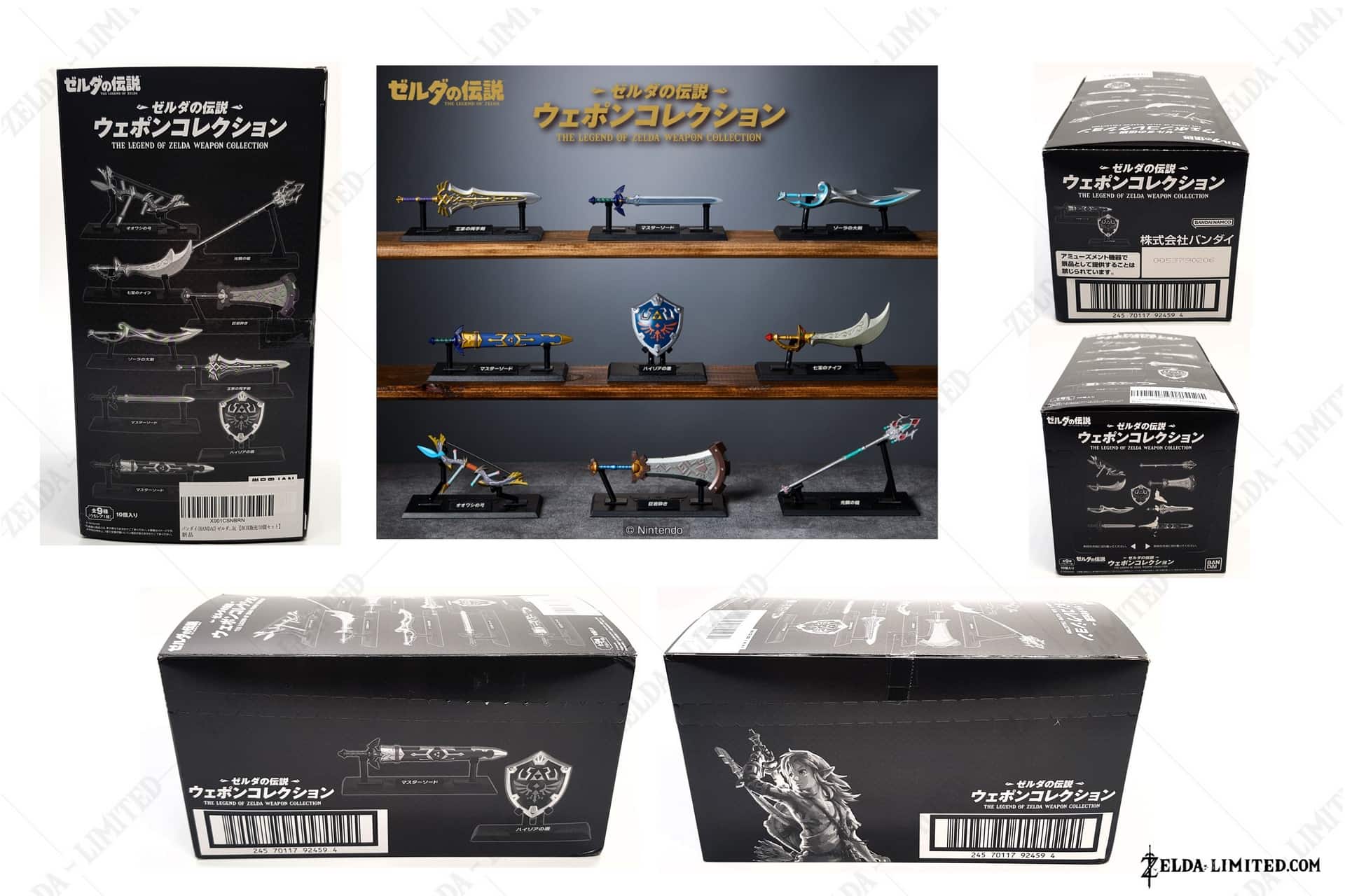 Weapon Collection Box