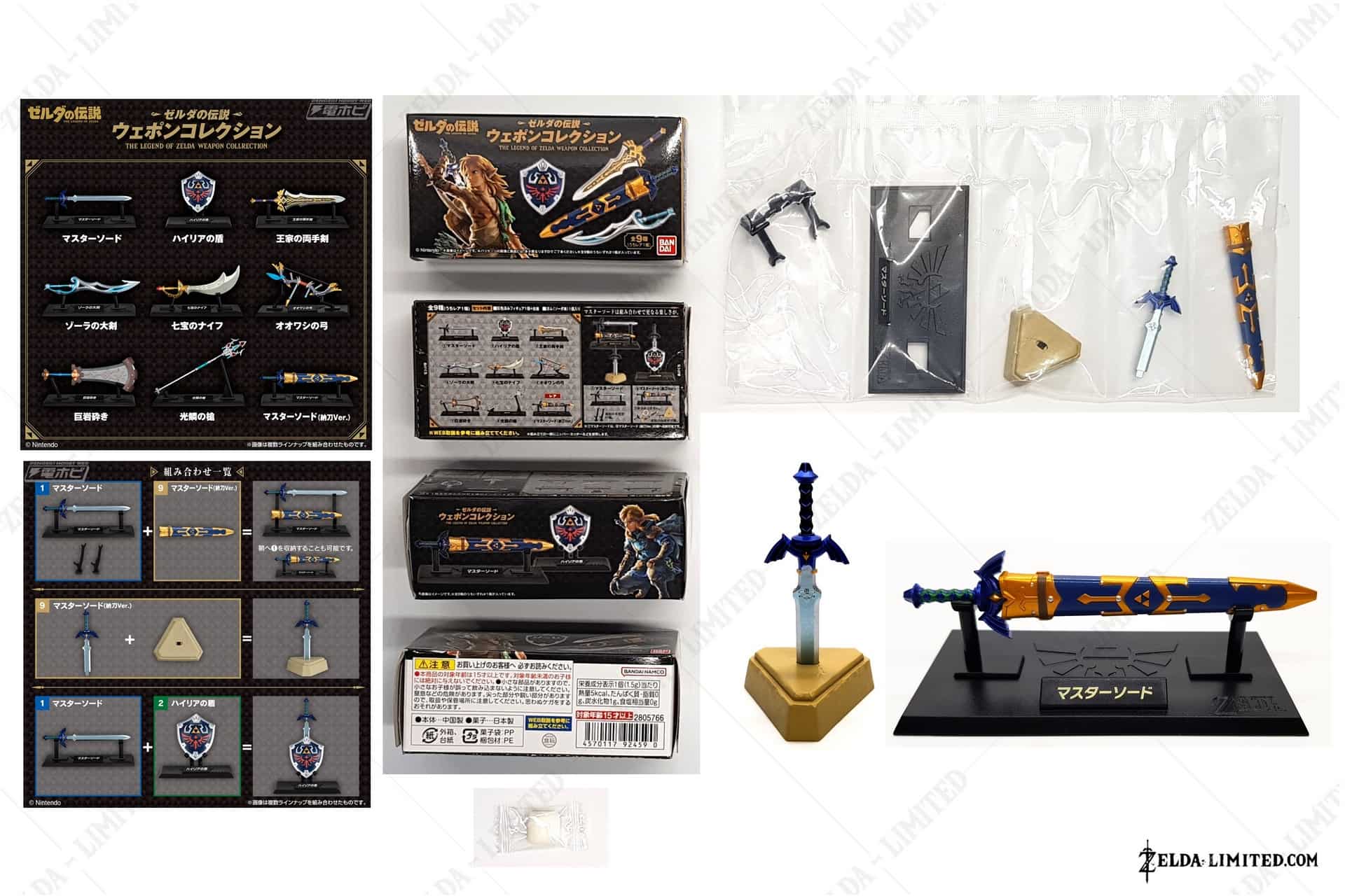 Master Sword on its pedestal Weapon Collection