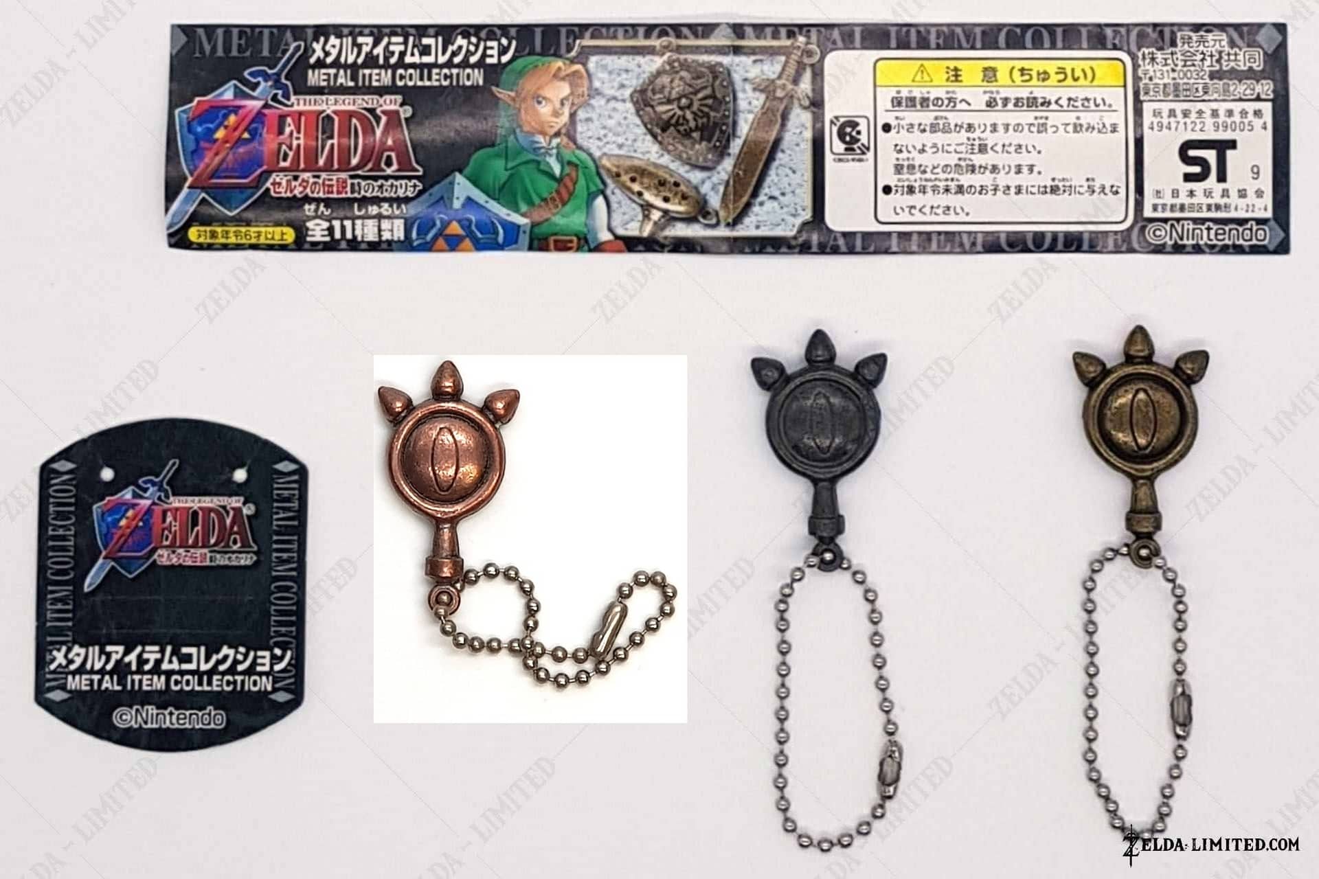 lens of truth metal item collection