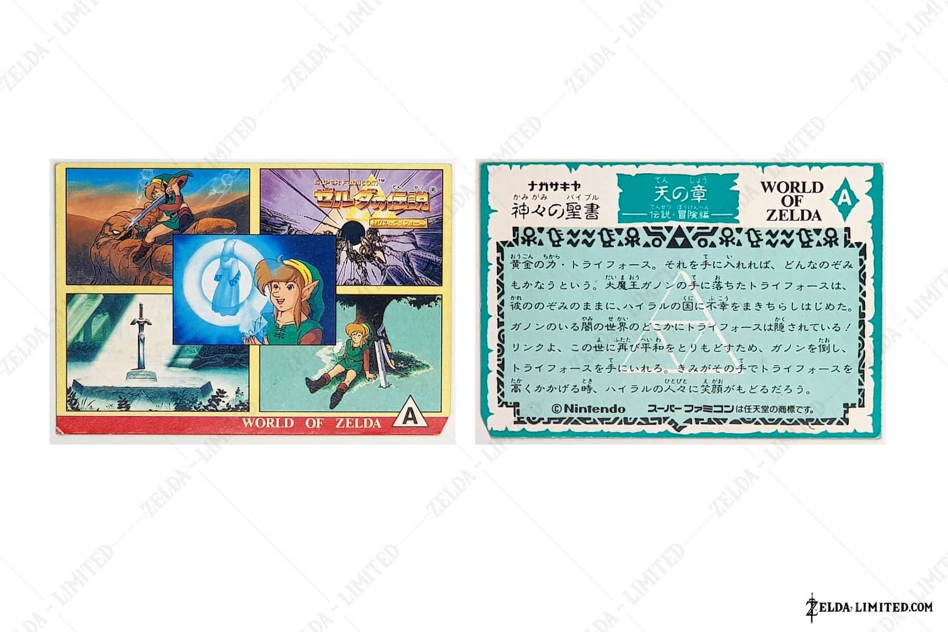 A card
