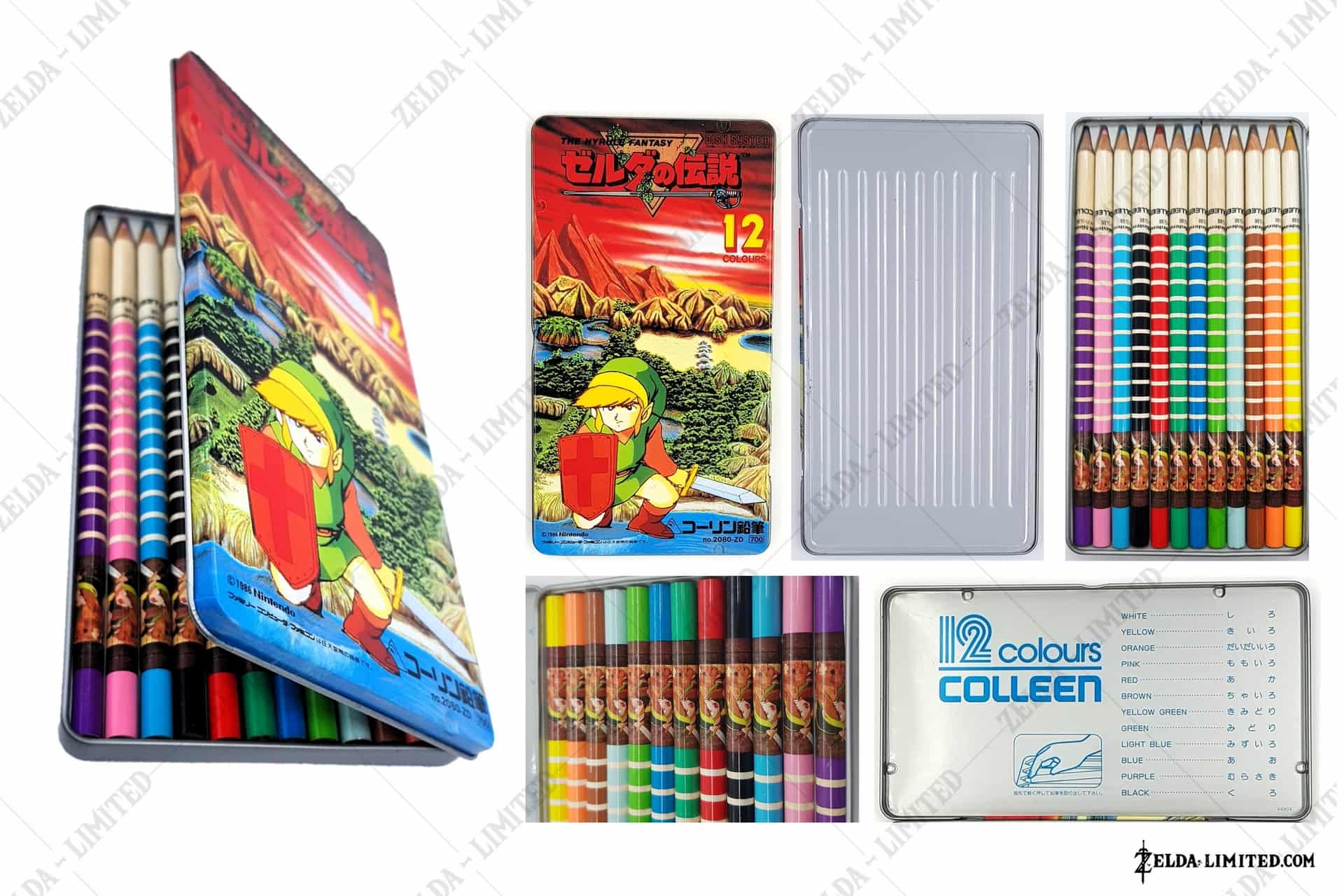 pencil holder