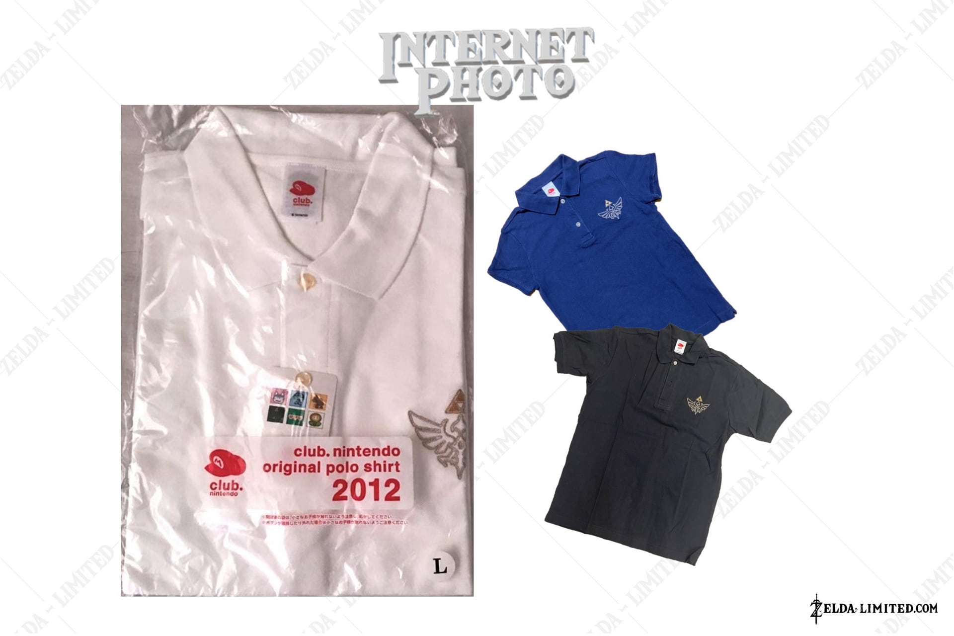hylian crest polo shirt