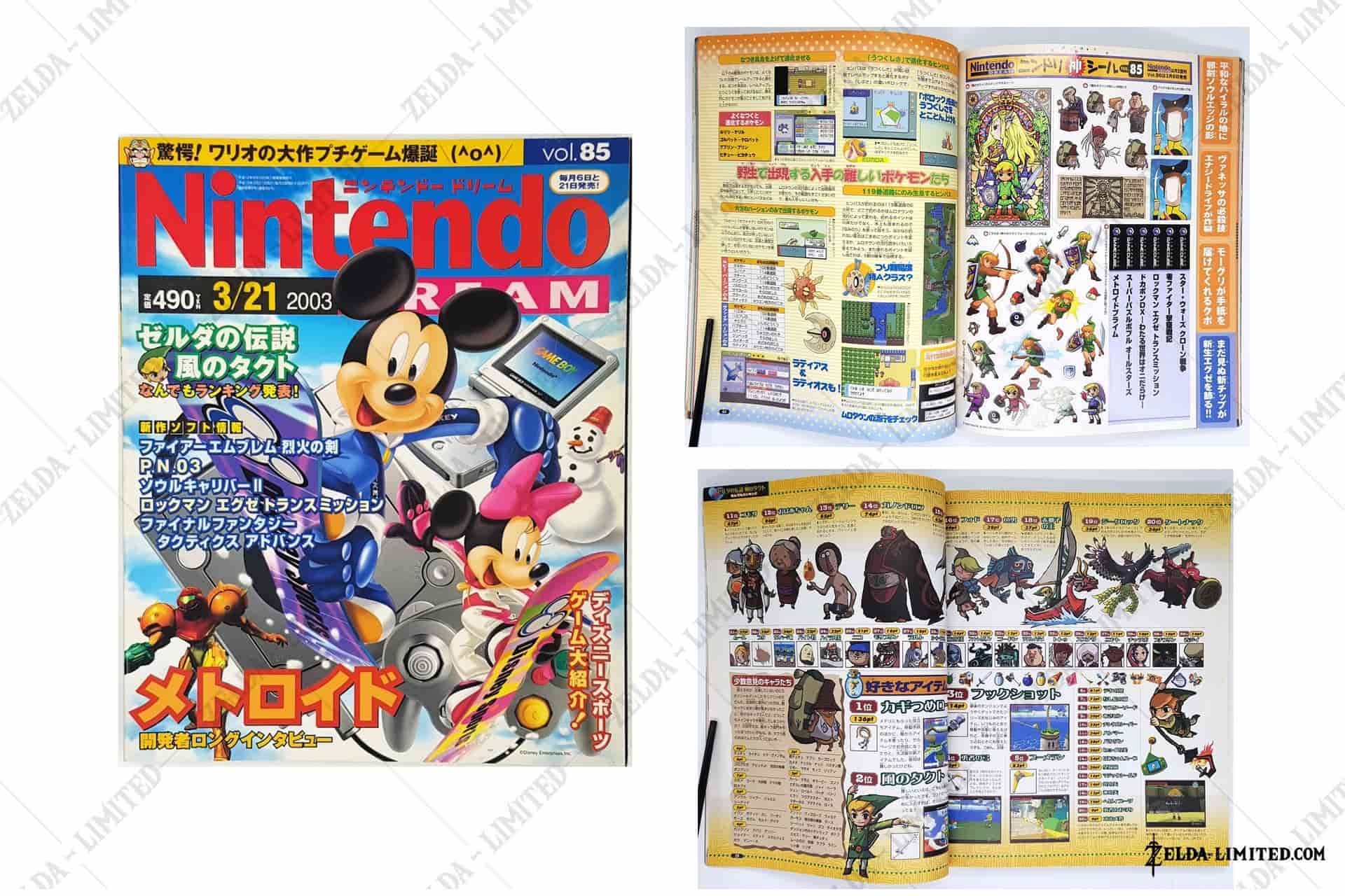 vol 85