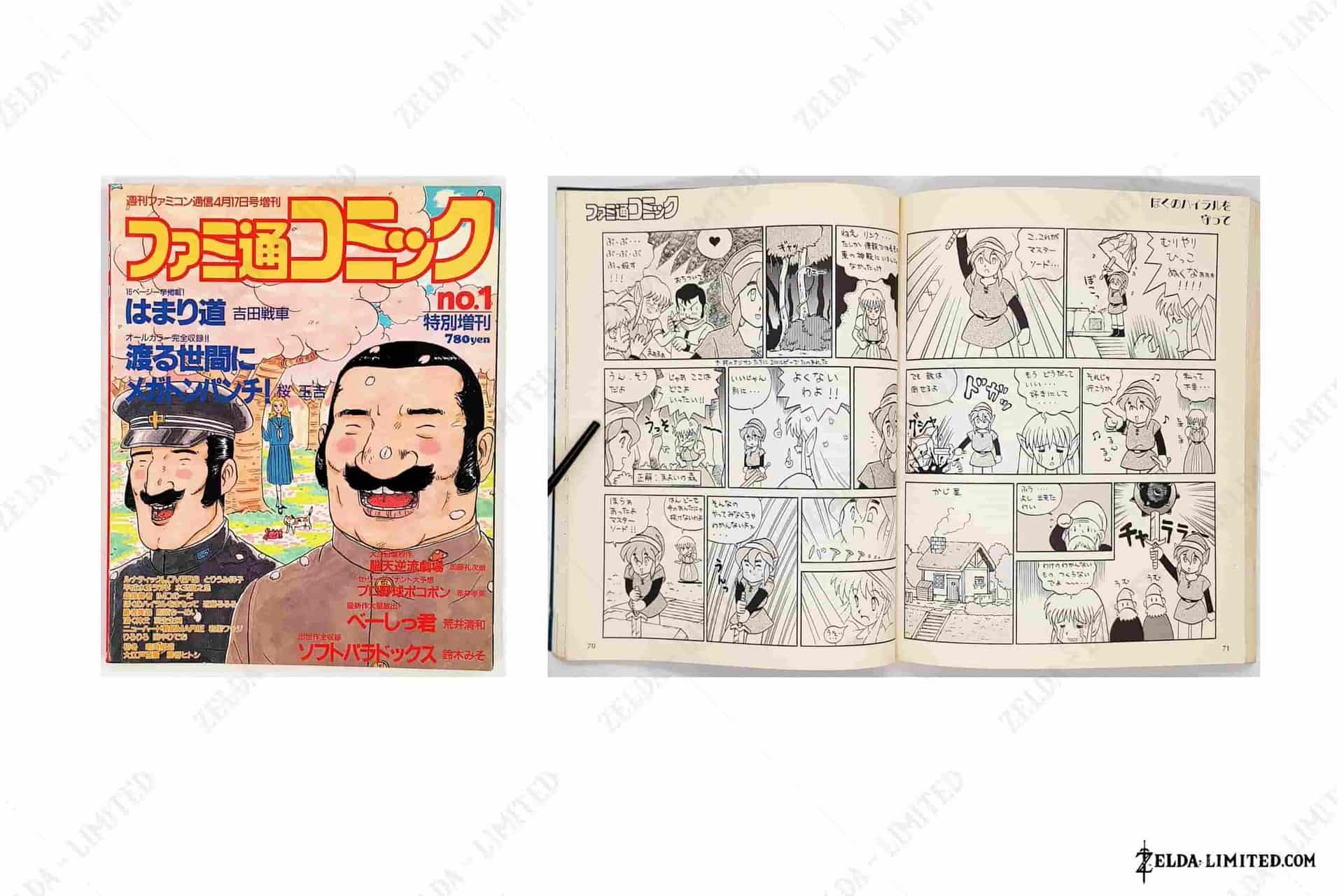manga
