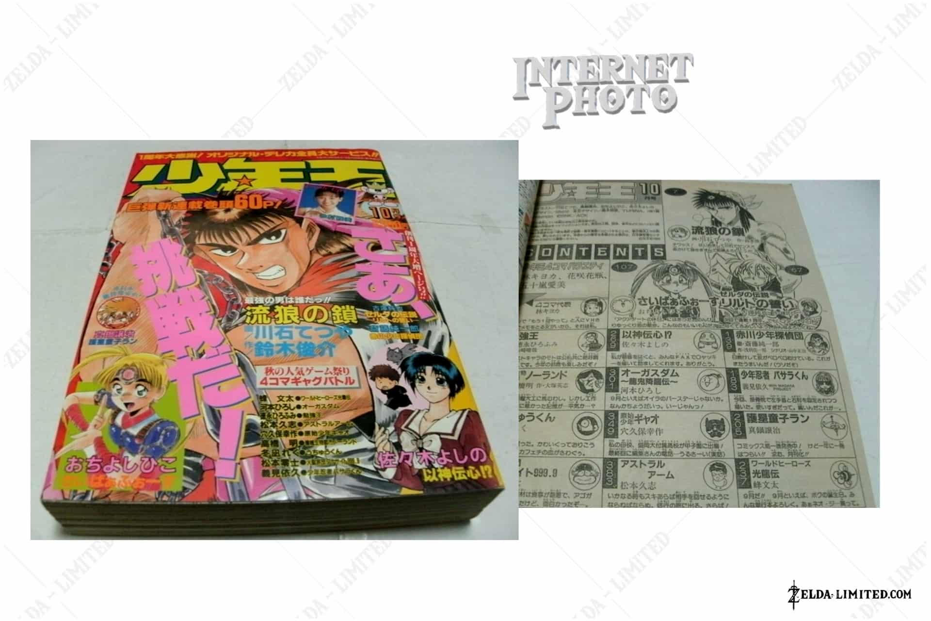 comics october