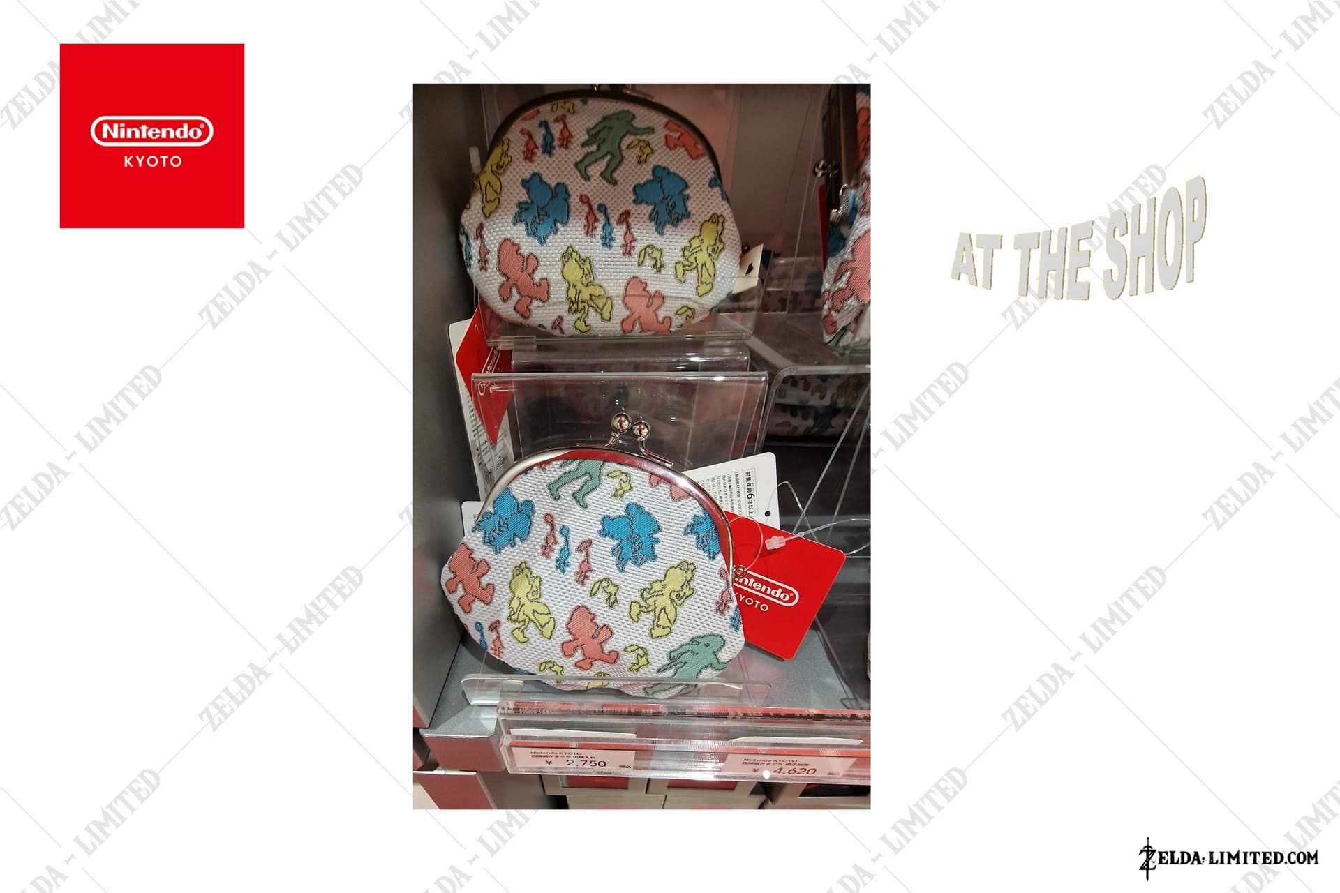 coin purse