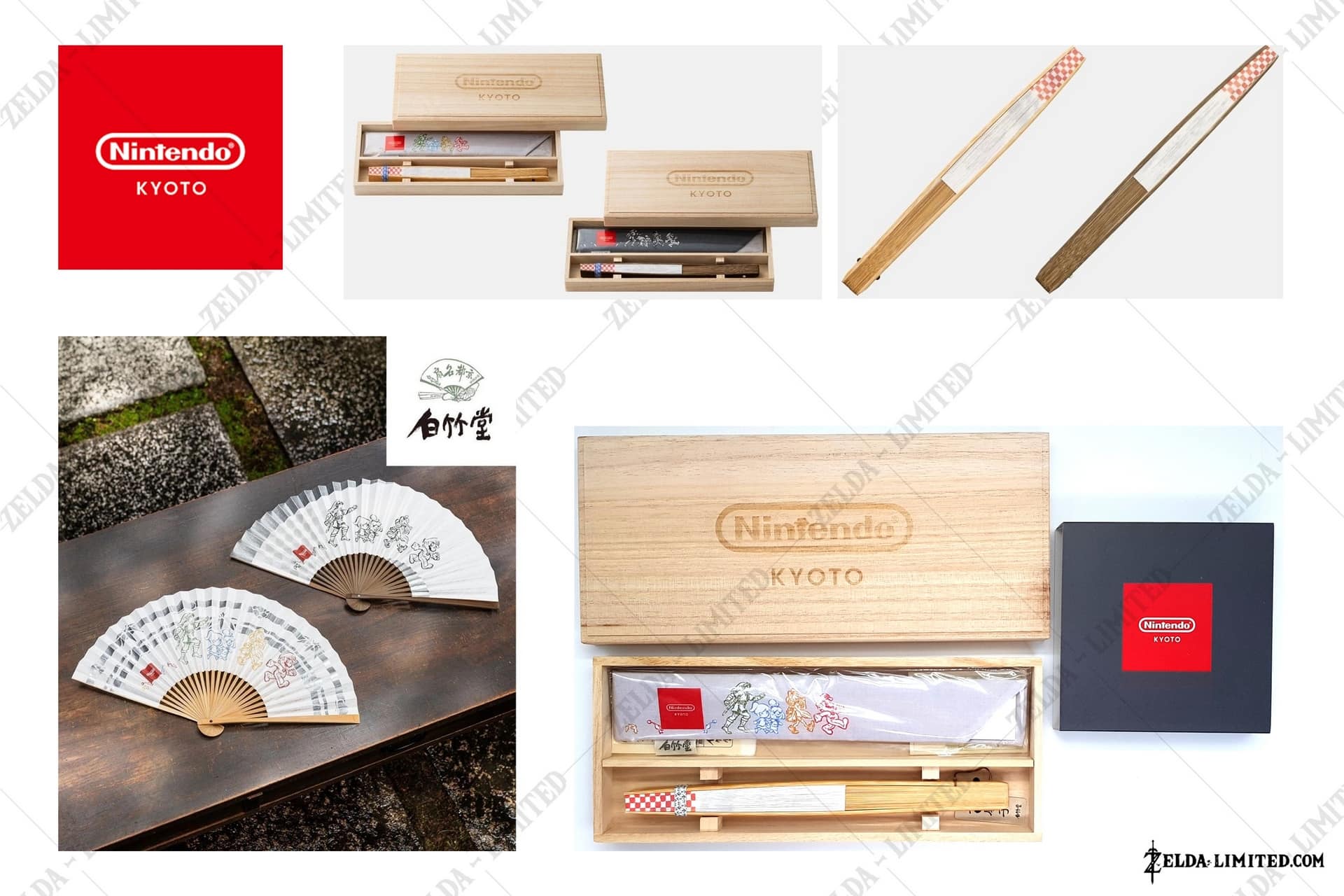 Shiratake folding fan