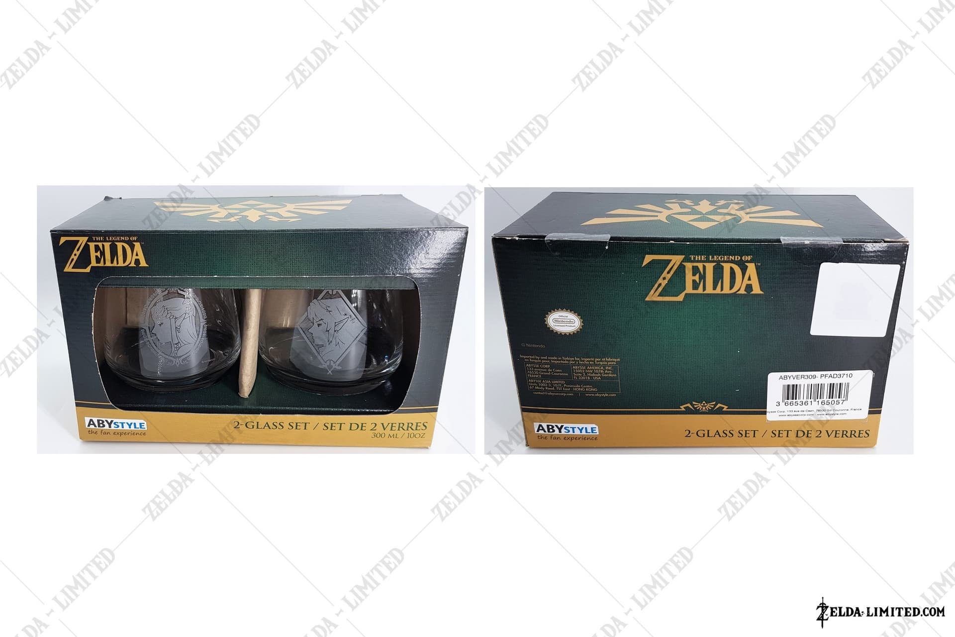 2 glass set