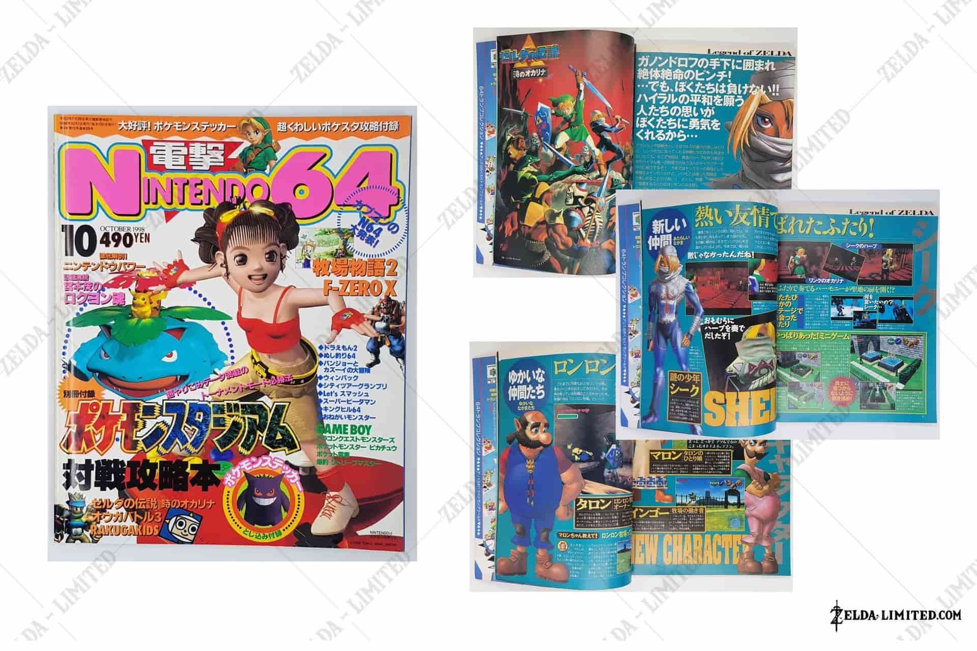 vol 3