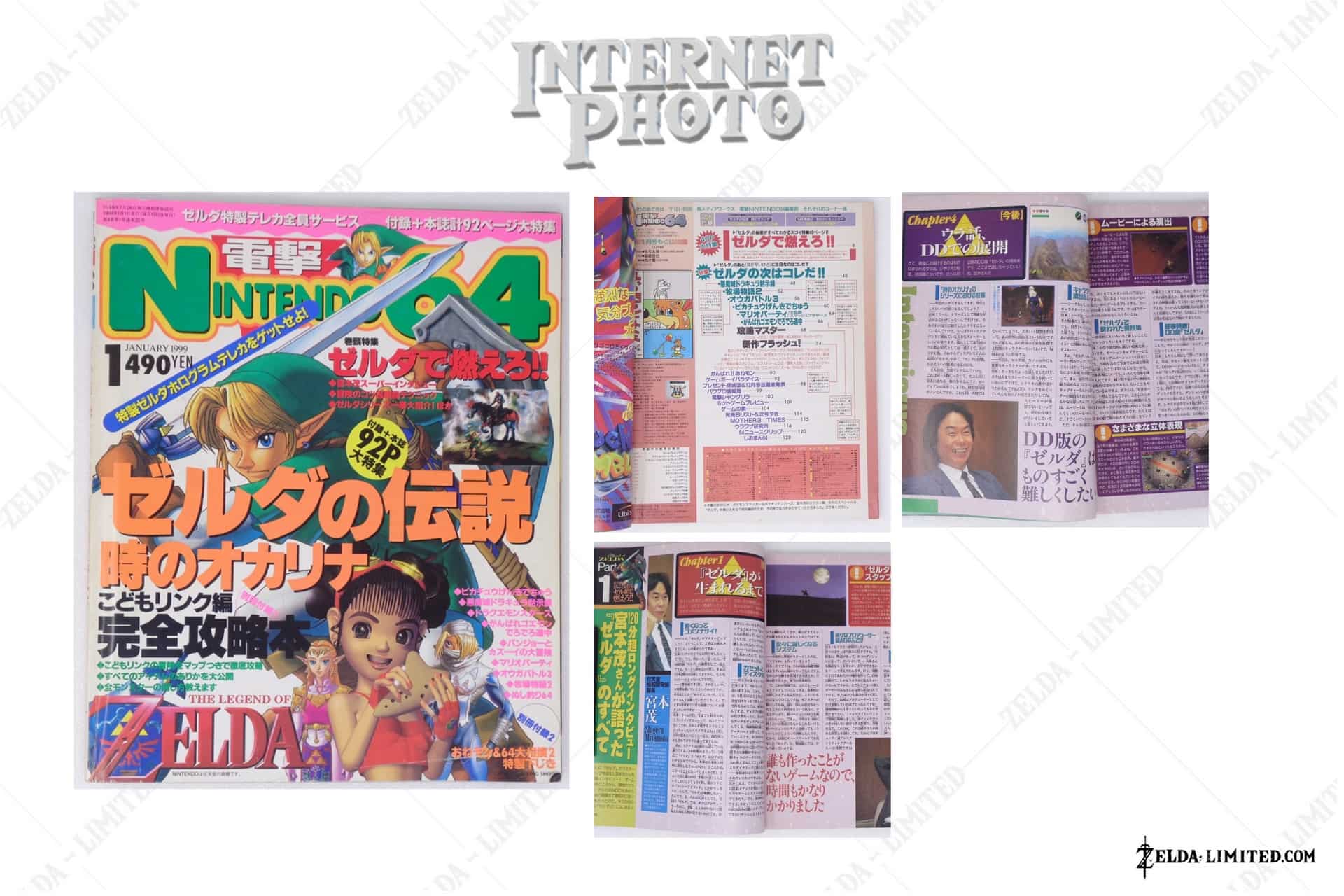 magazine january issue