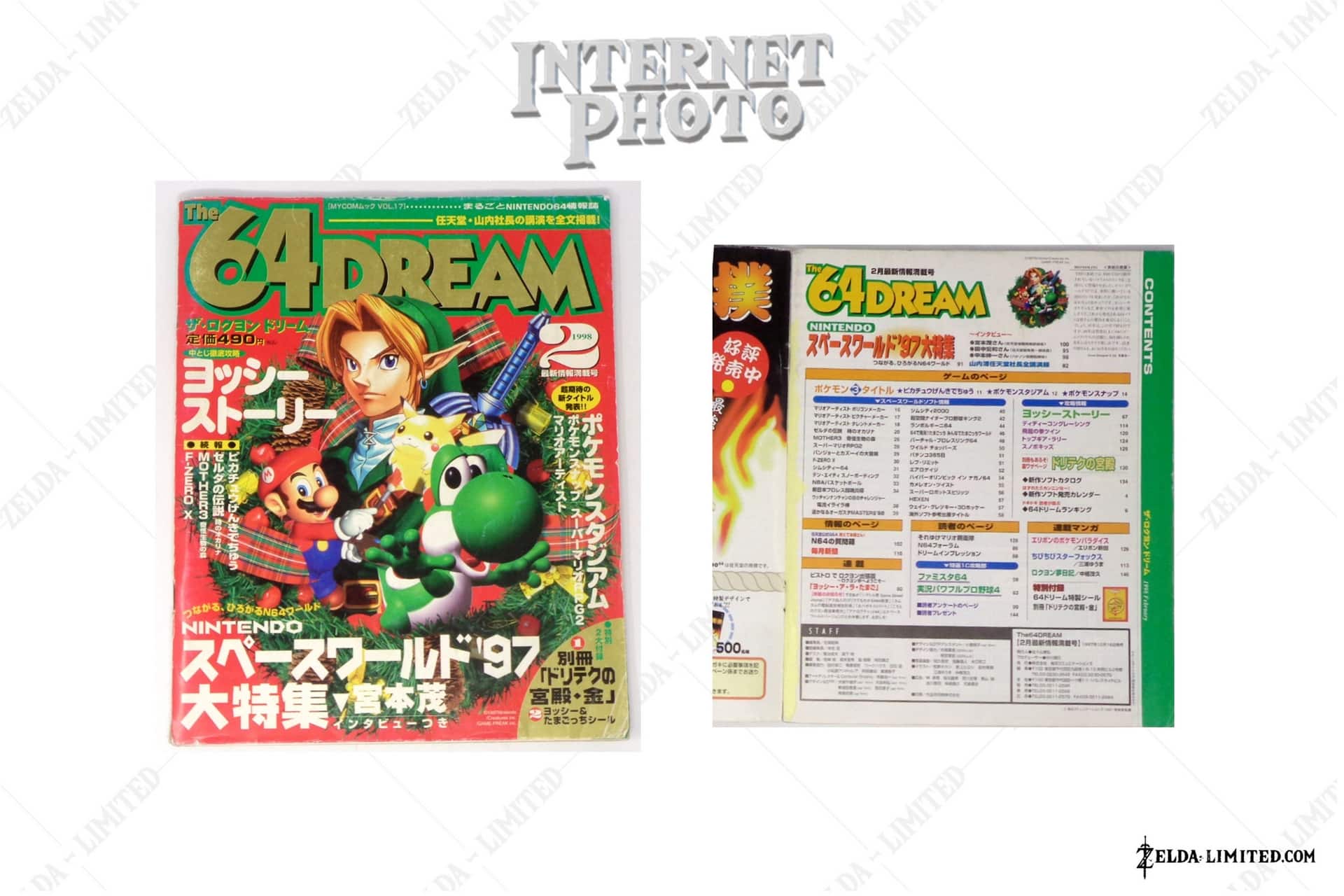 magazine february issue