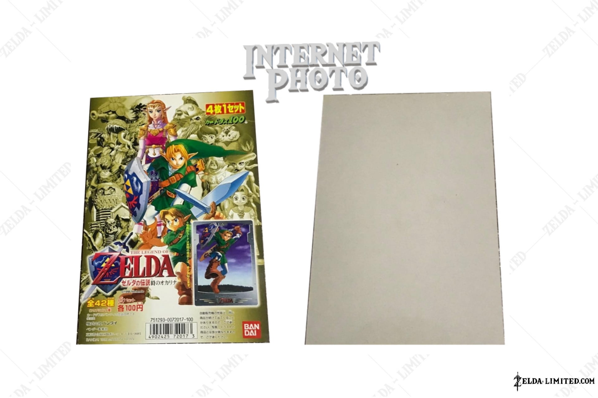 trading cards display v2