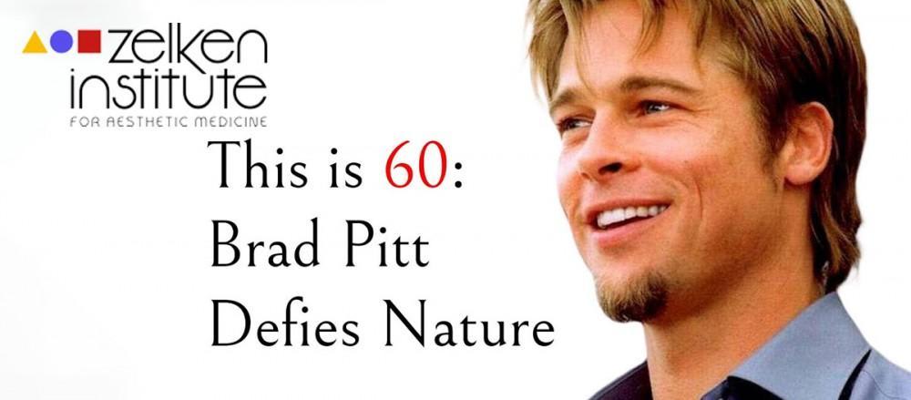 Brad Pitt Plastic Surgery Rumor – Facelift? Necklift?