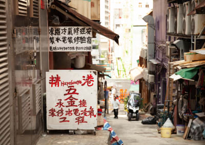 Street life in Hong Kong