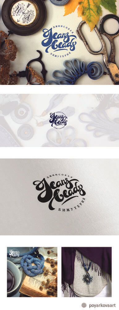 Logo Design: Fifteen golden rules for crafting logos