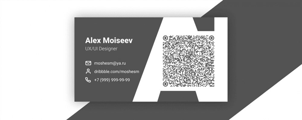 How to create and add QR-code to business cards?