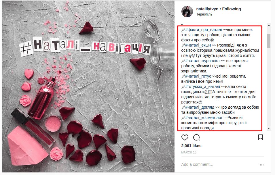 Hashtags
