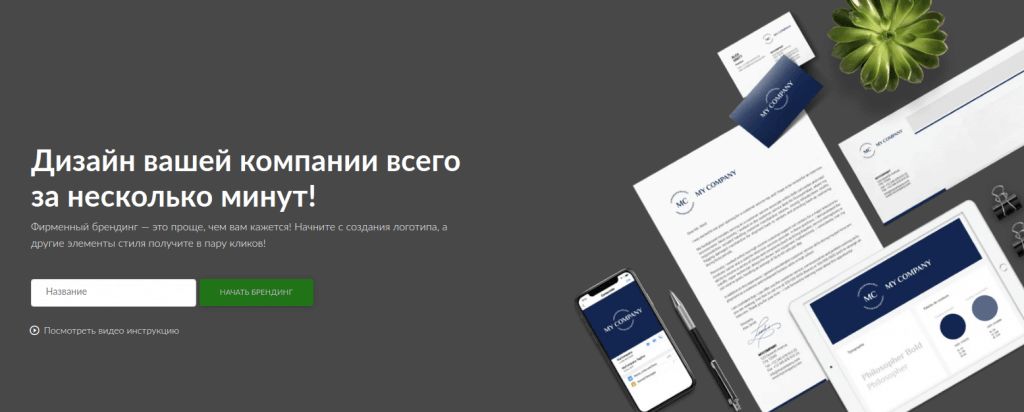 ZenBusiness