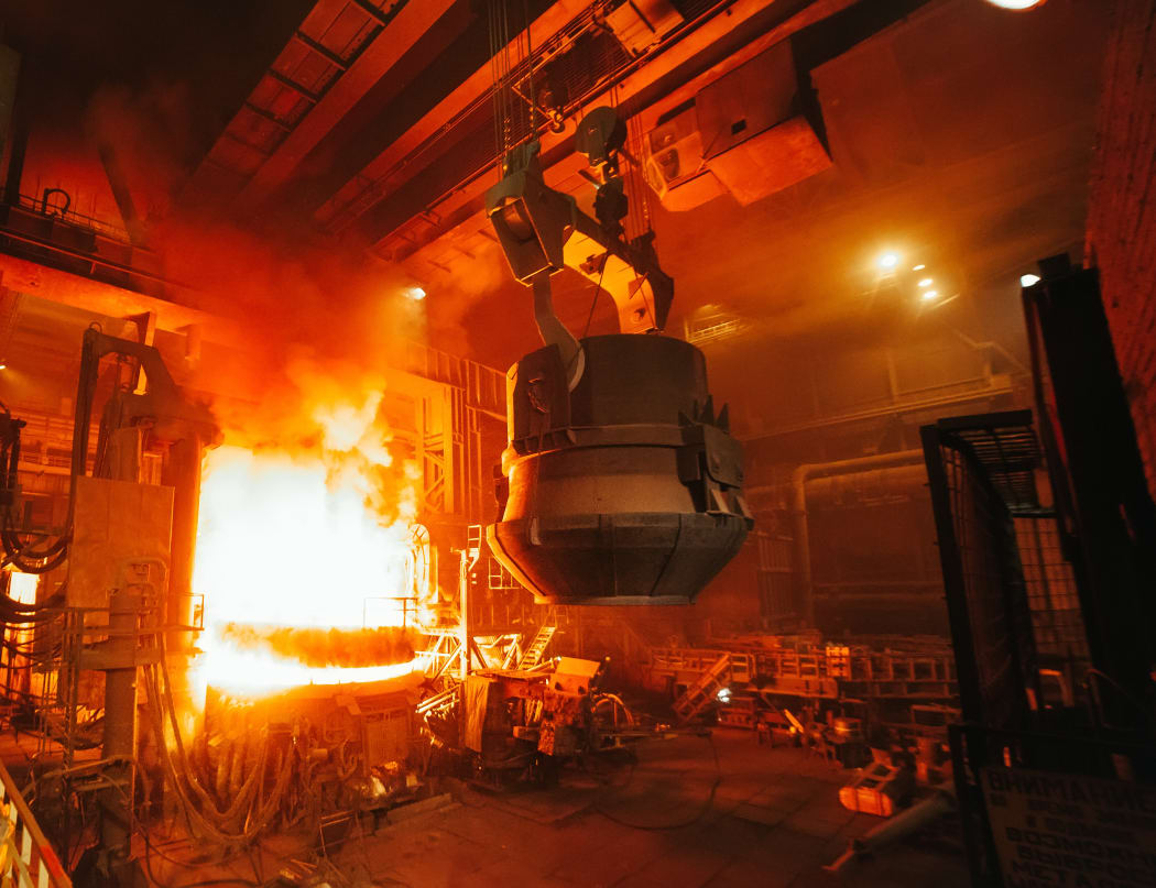 steel plant