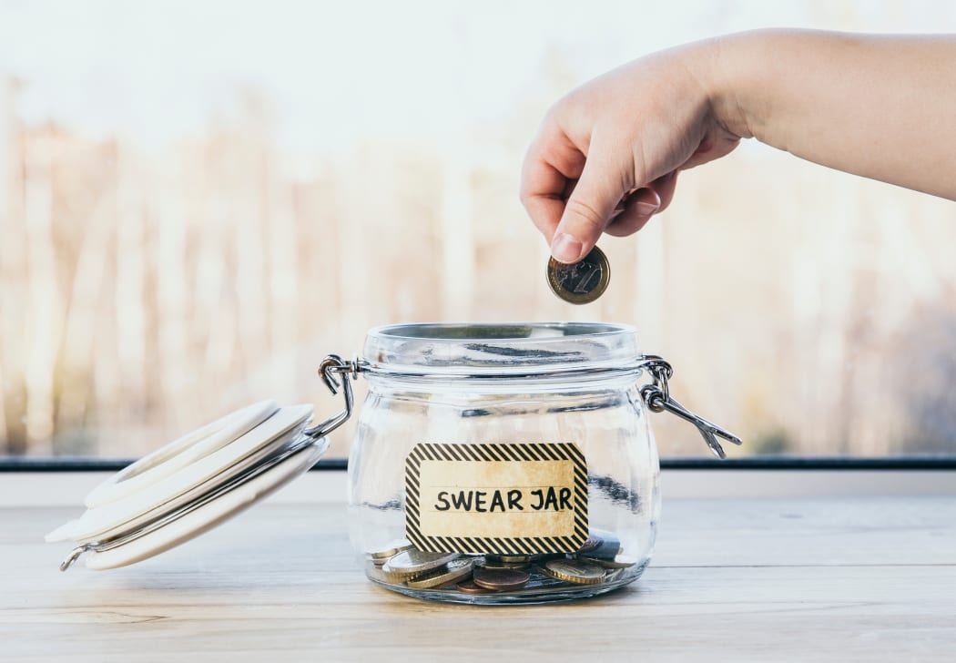 swear jar